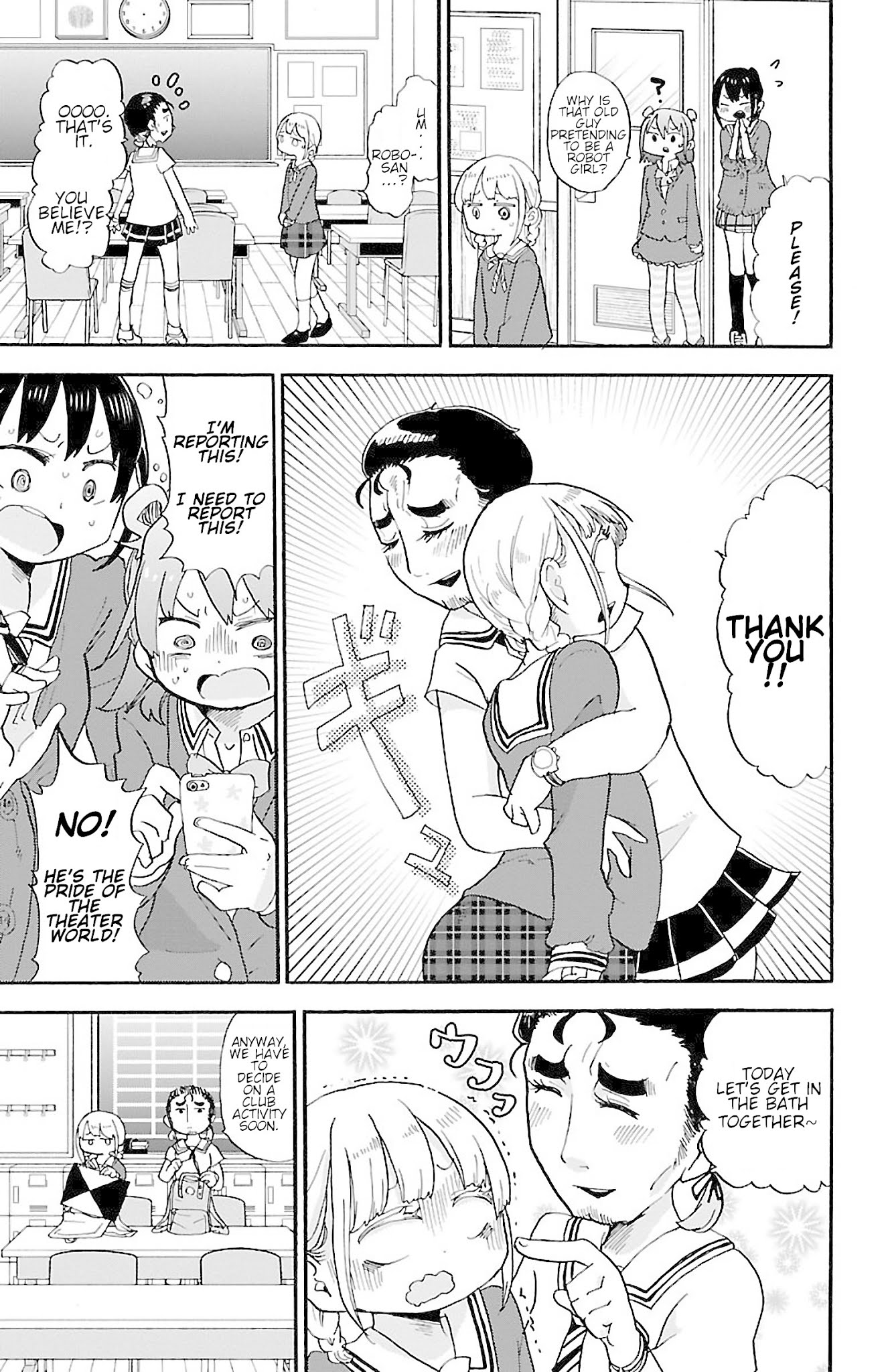Rororro! Chapter 25 page 5 - Chapter 25: Ver.20.0