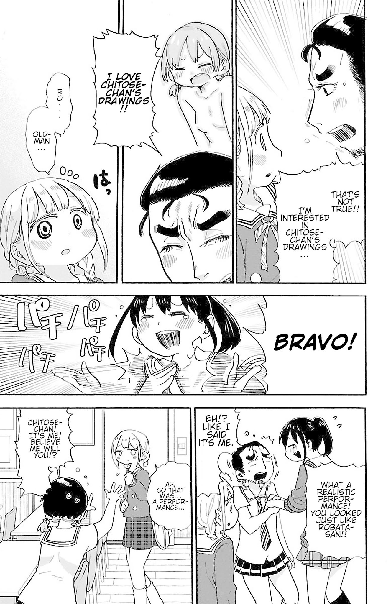 Rororro! Chapter 25 page 7 - Chapter 25: Ver.20.0