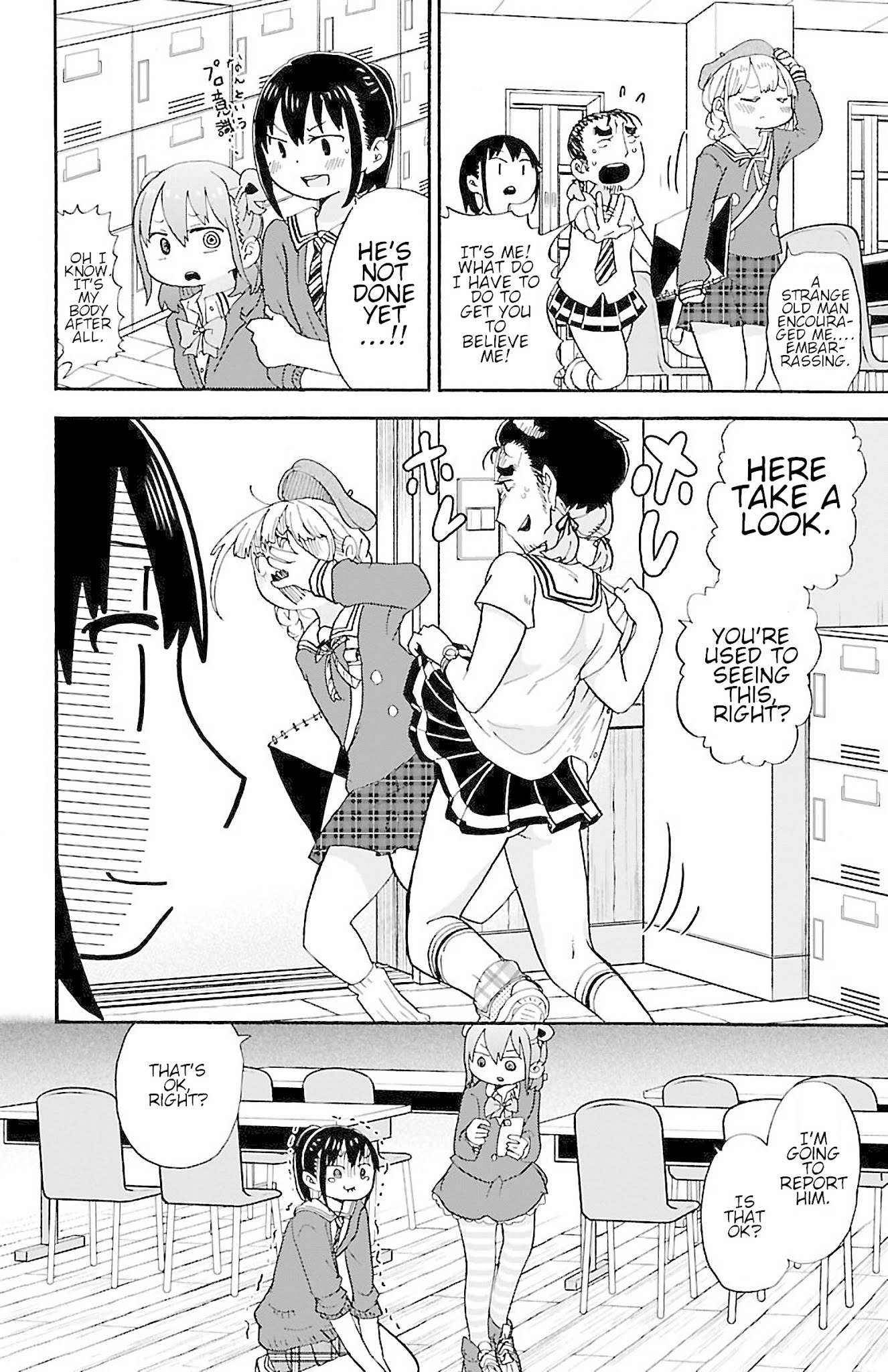 Rororro! Chapter 25 page 8 - Chapter 25: Ver.20.0