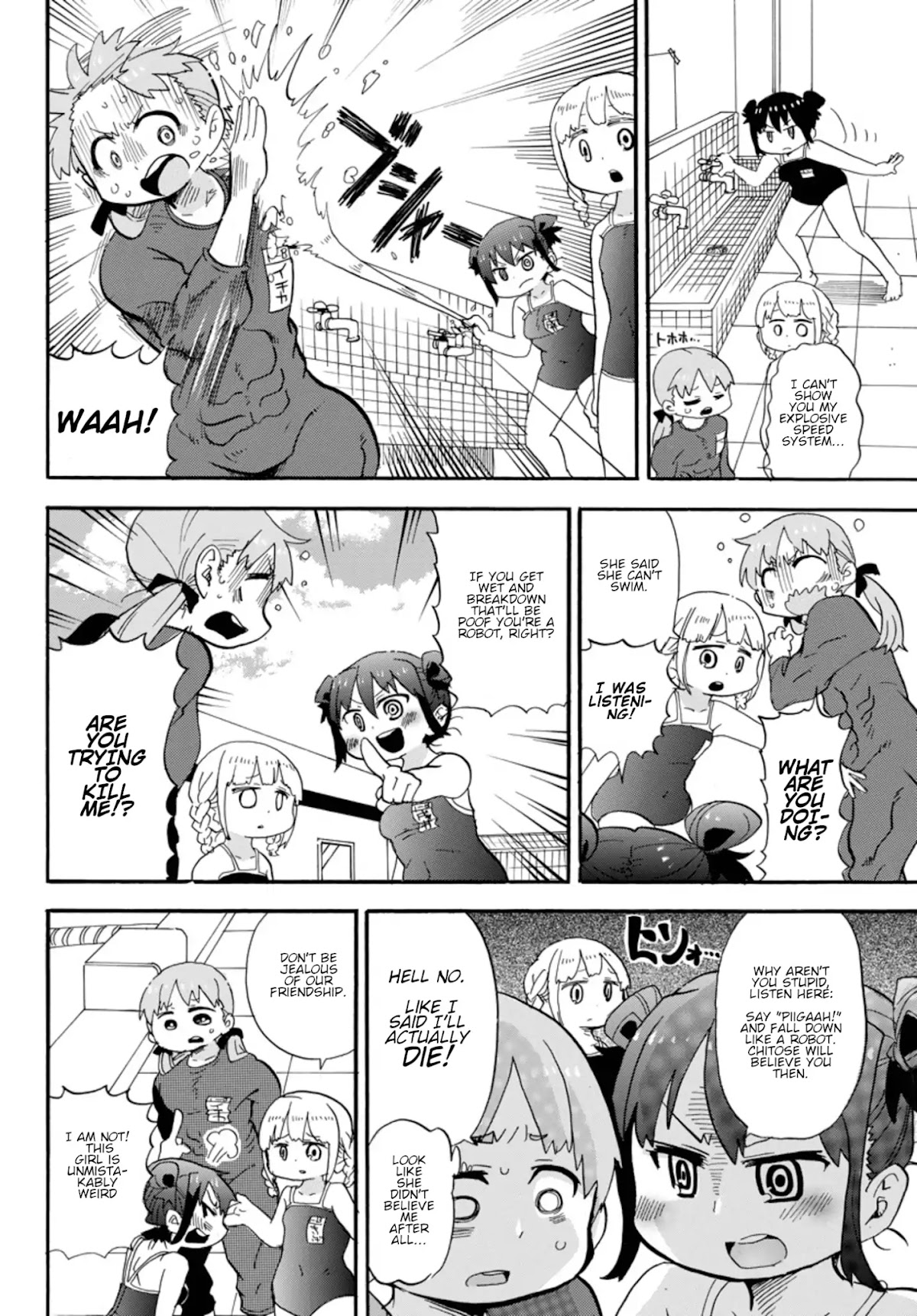 Rororro! Chapter 3 page 6 - Chapter 3: Ver.0.3