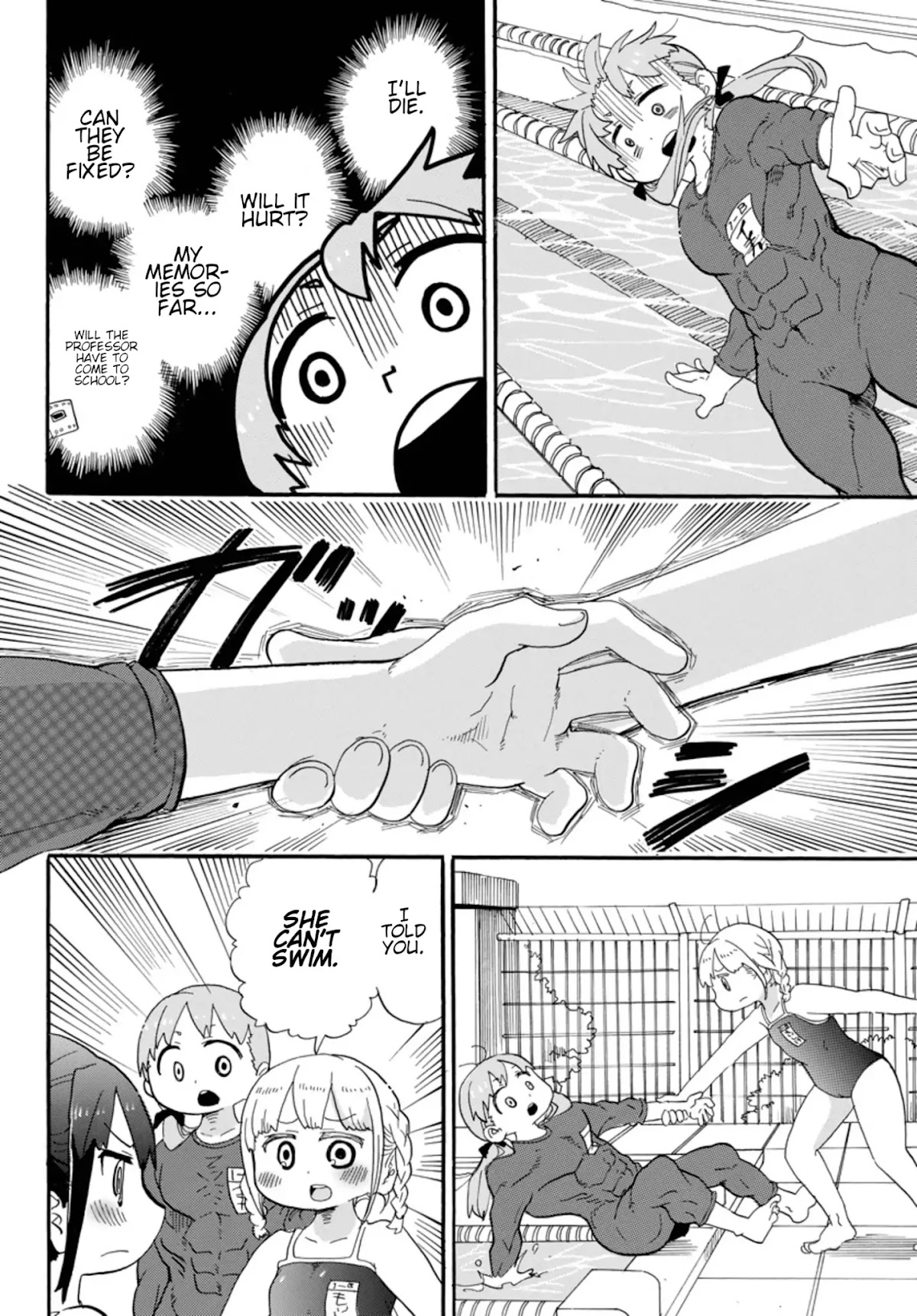 Rororro! Chapter 3 page 8 - Chapter 3: Ver.0.3