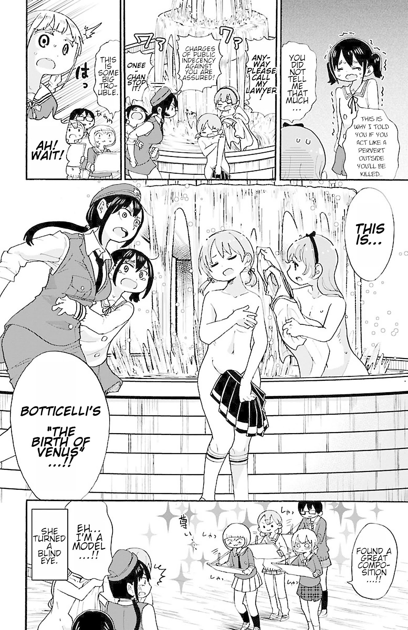 Rororro! Chapter 33 page 8 - Chapter 33