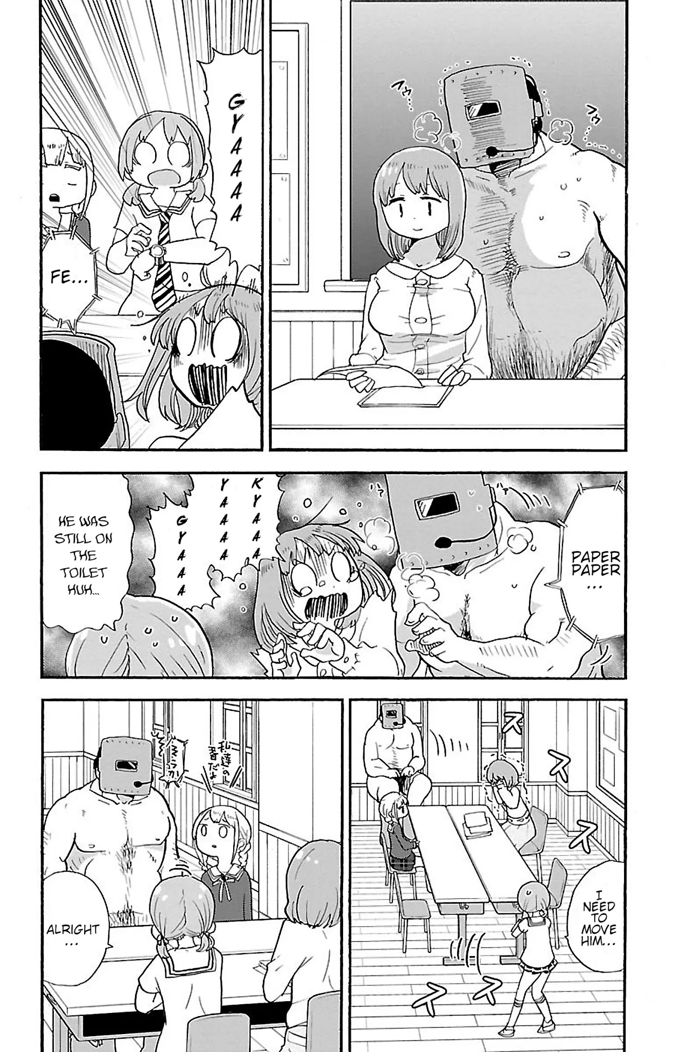 Rororro! Chapter 36 page 6 - Chapter 36