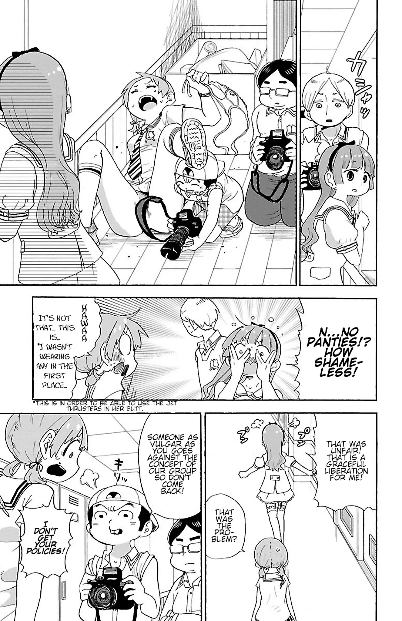 Rororro! Chapter 38 page 8 - Chapter 38