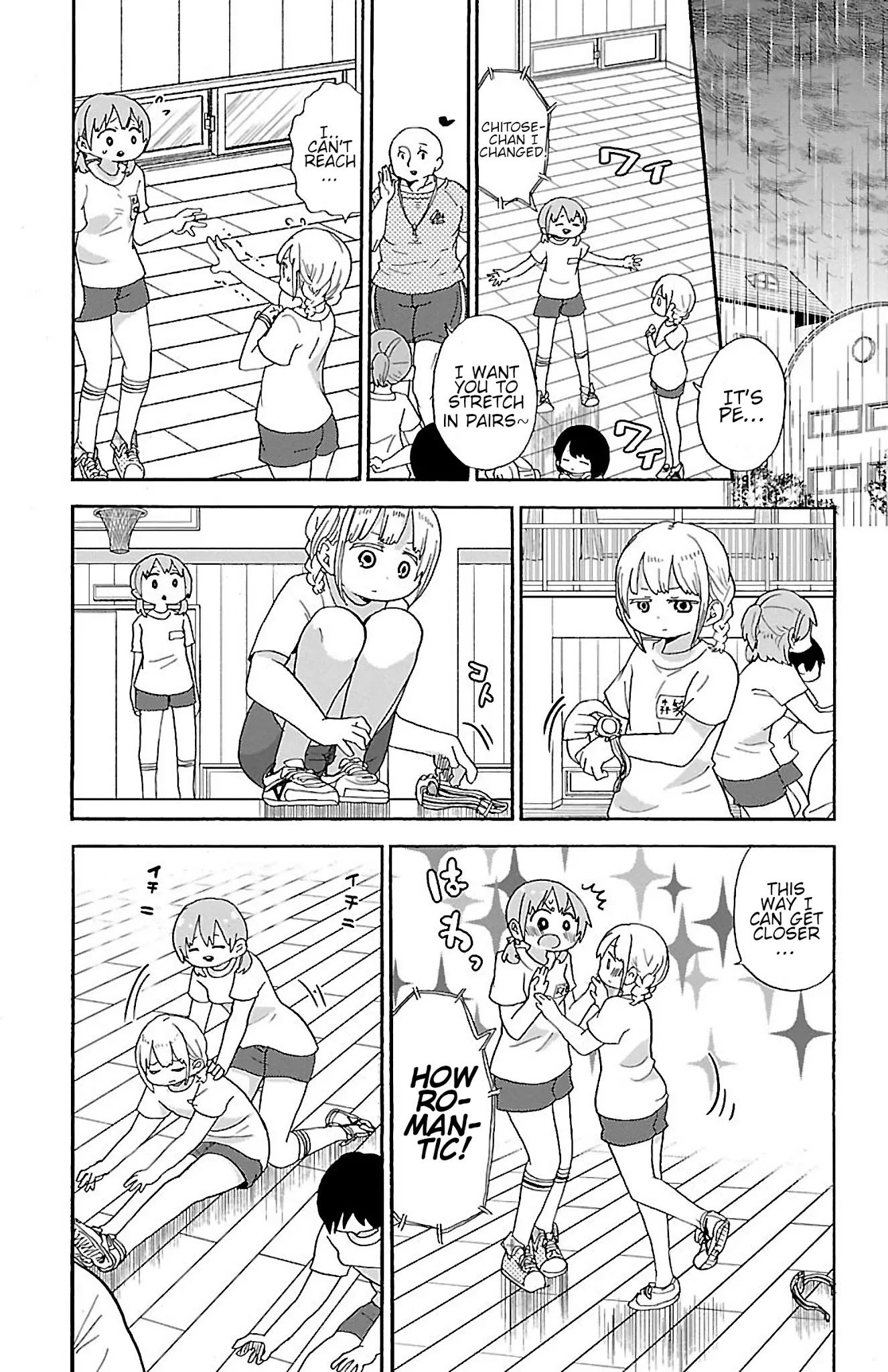 Rororro! Chapter 40 page 5 - Chapter 40