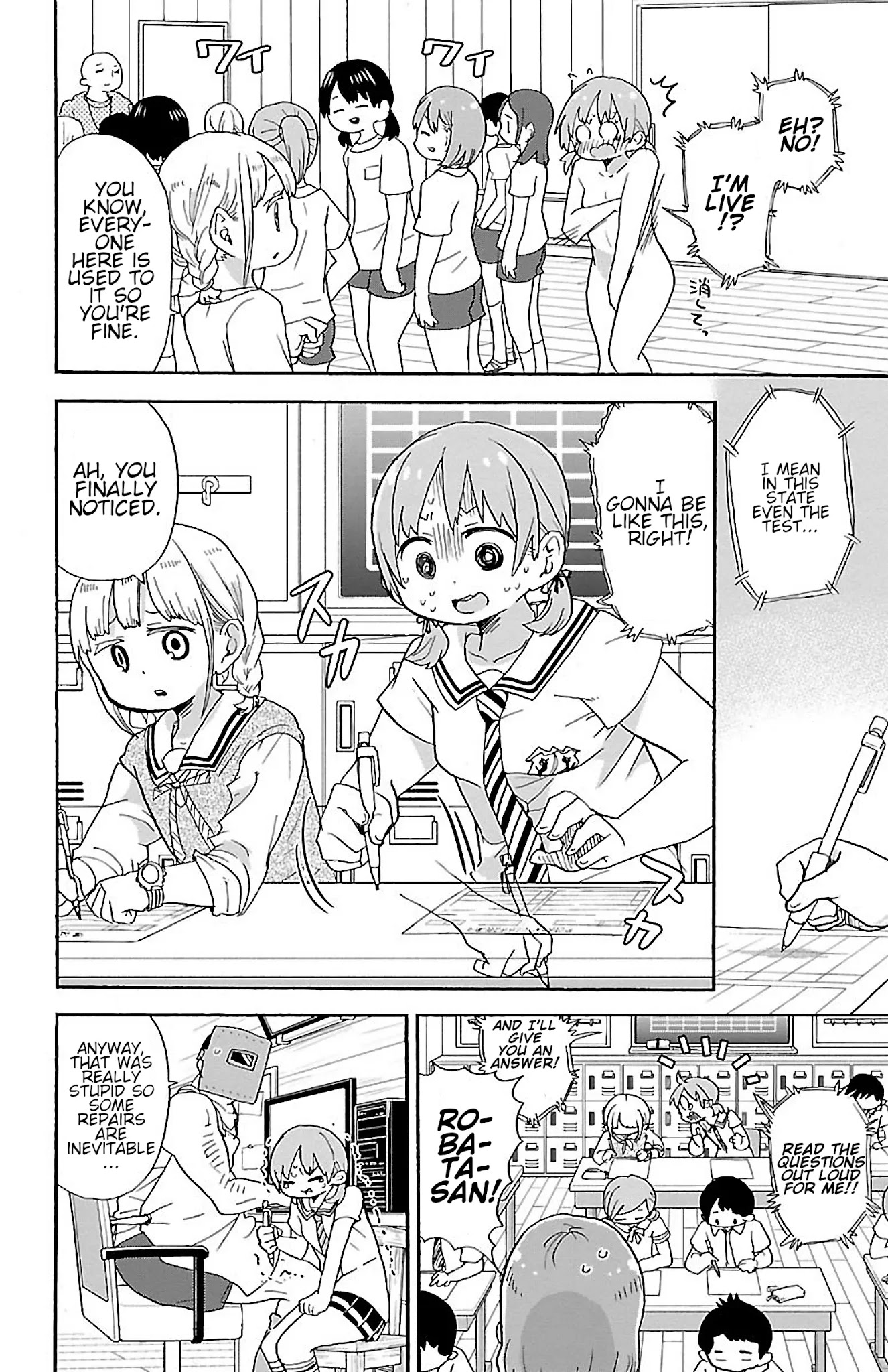 Rororro! Chapter 40 page 8 - Chapter 40