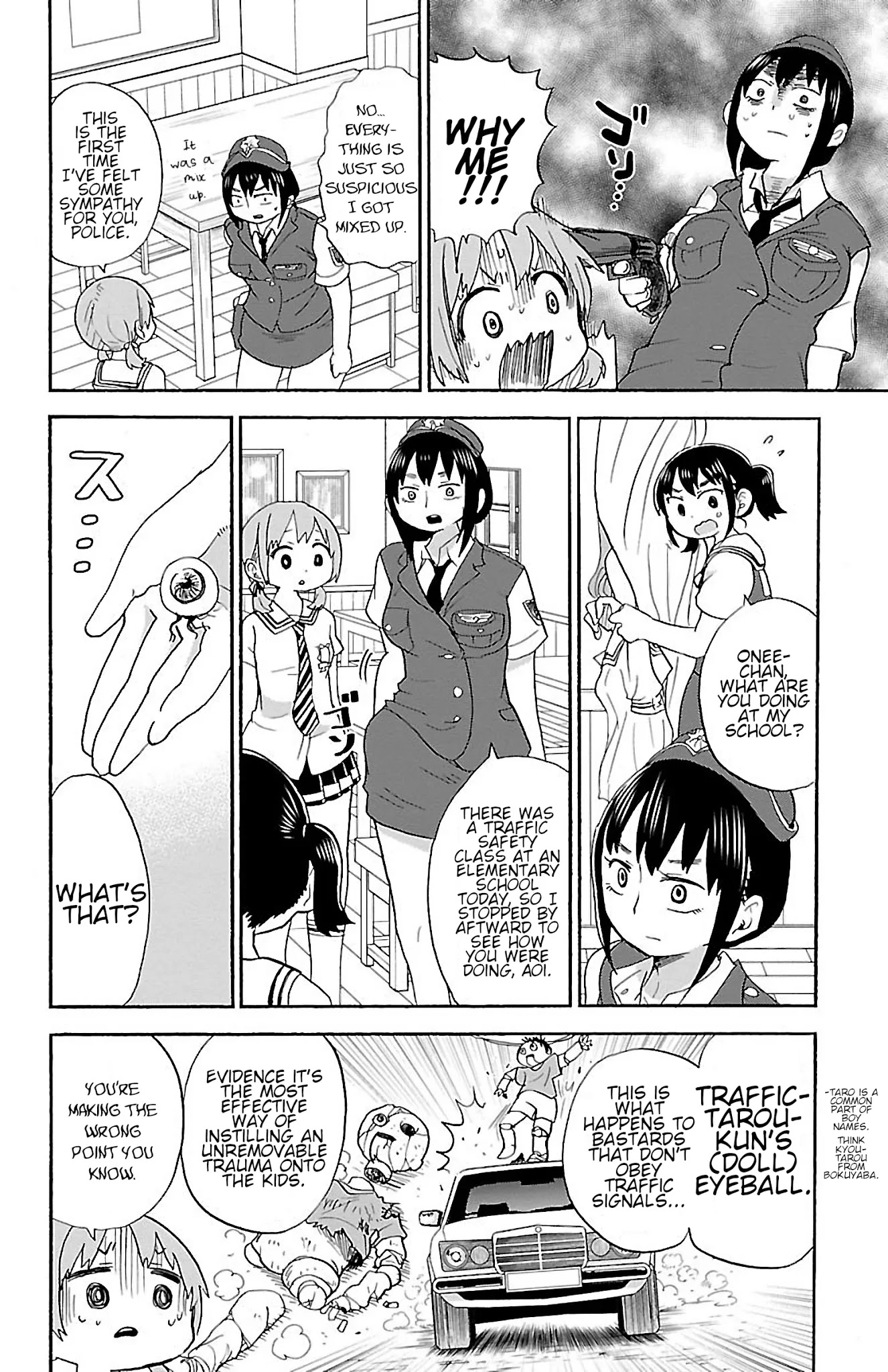 Rororro! Chapter 41 page 2 - Chapter 41