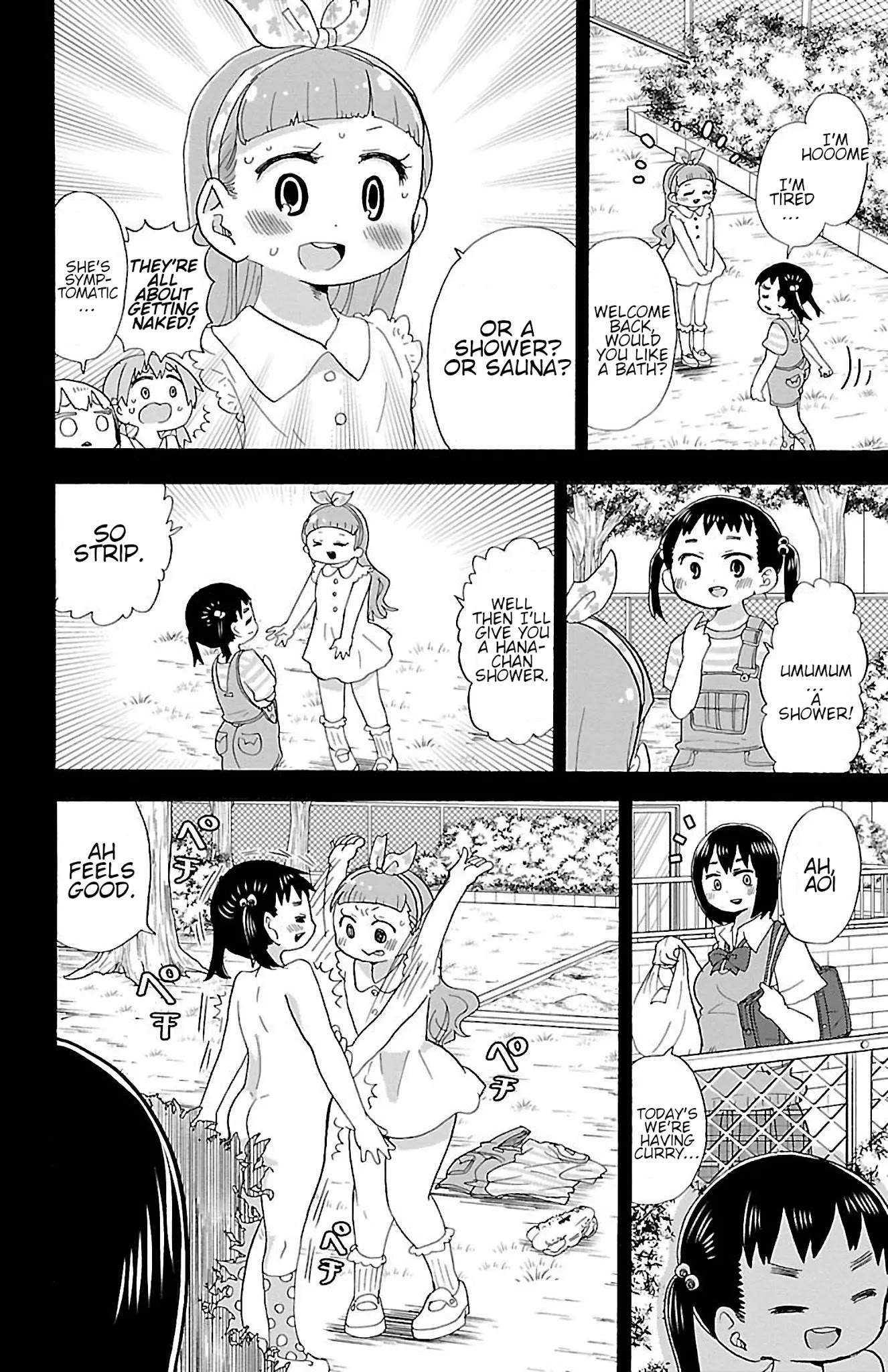 Rororro! Chapter 41 page 4 - Chapter 41