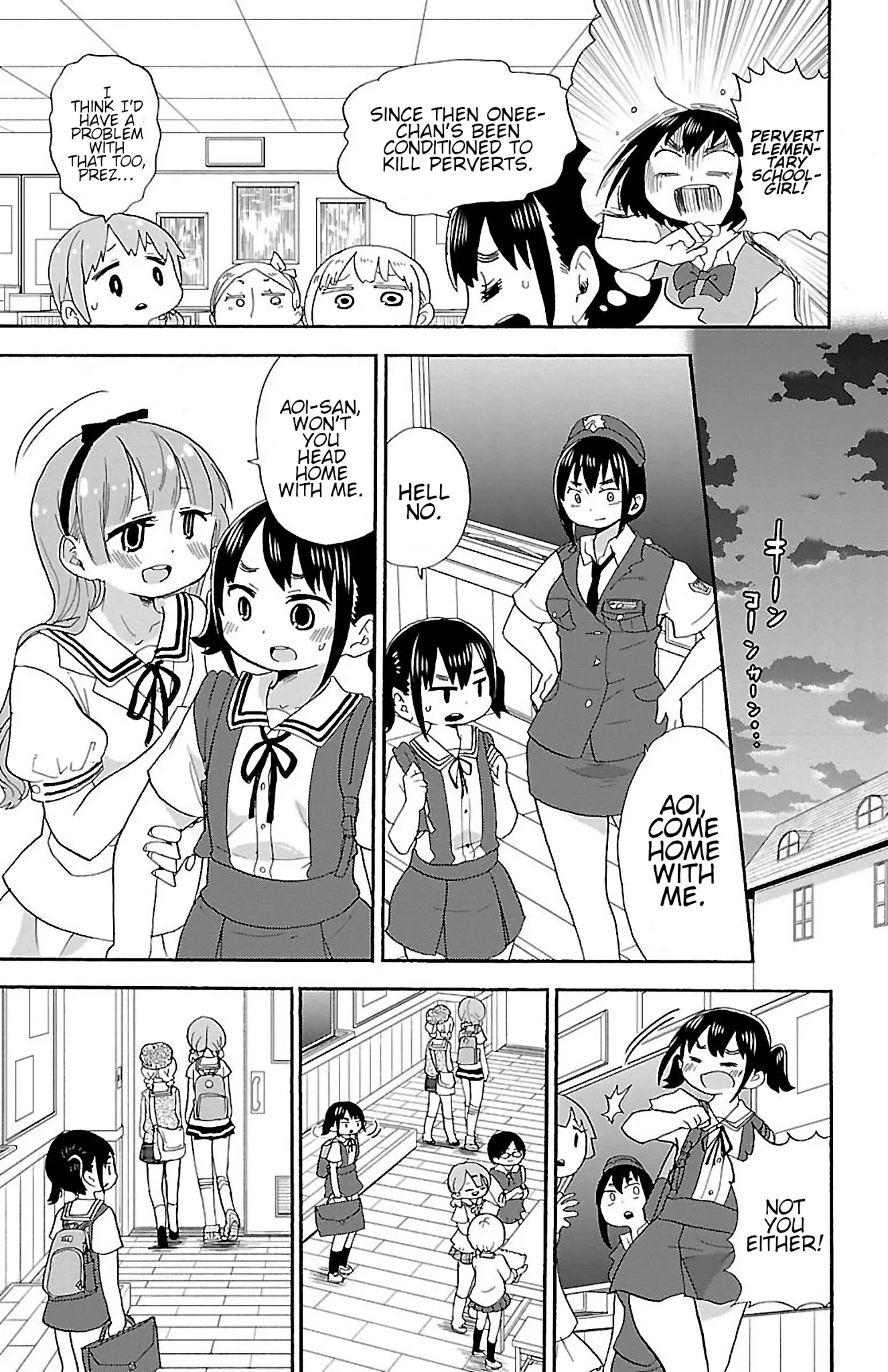 Rororro! Chapter 41 page 5 - Chapter 41