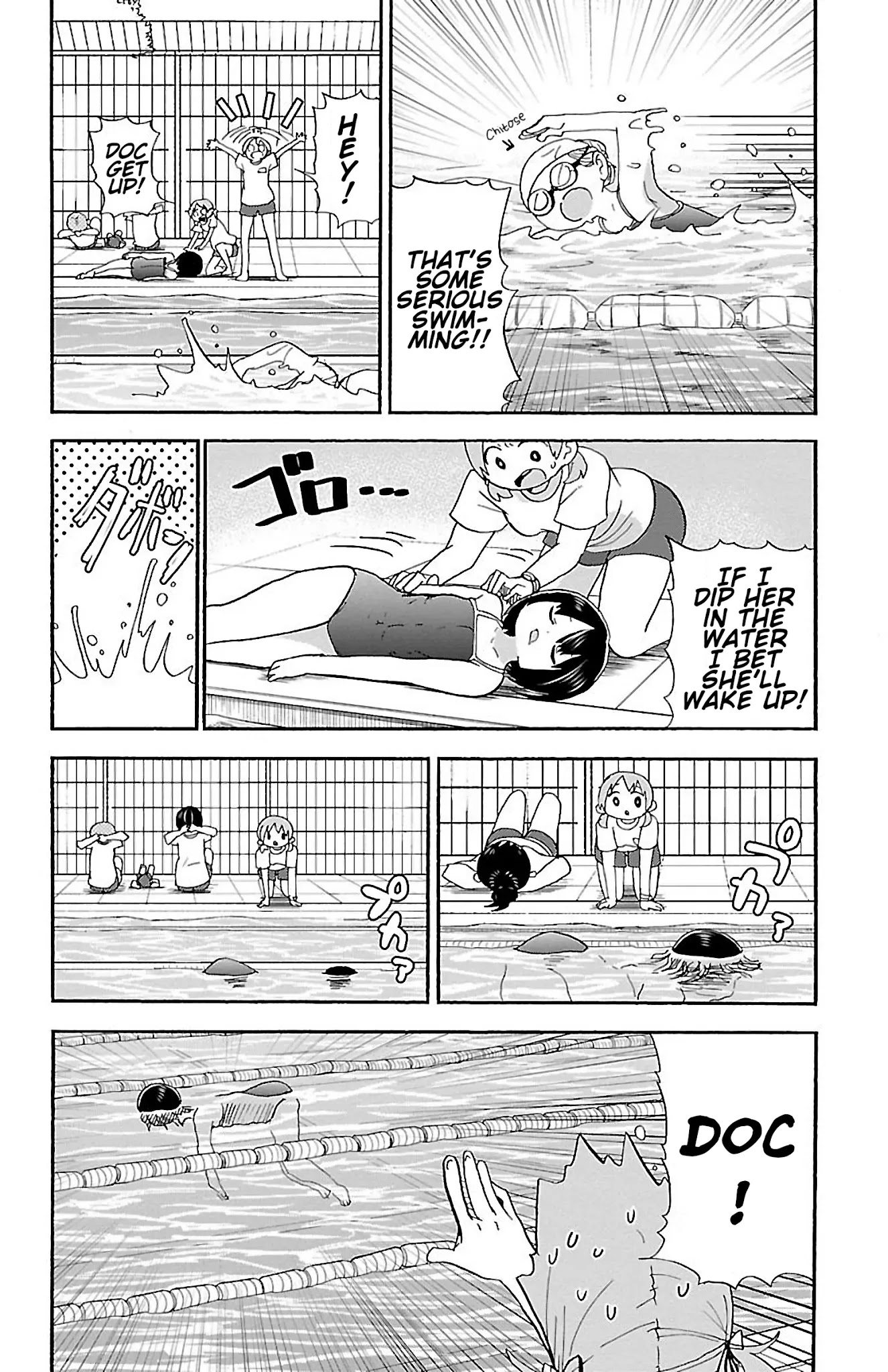 Rororro! Chapter 42 page 4 - Chapter 42