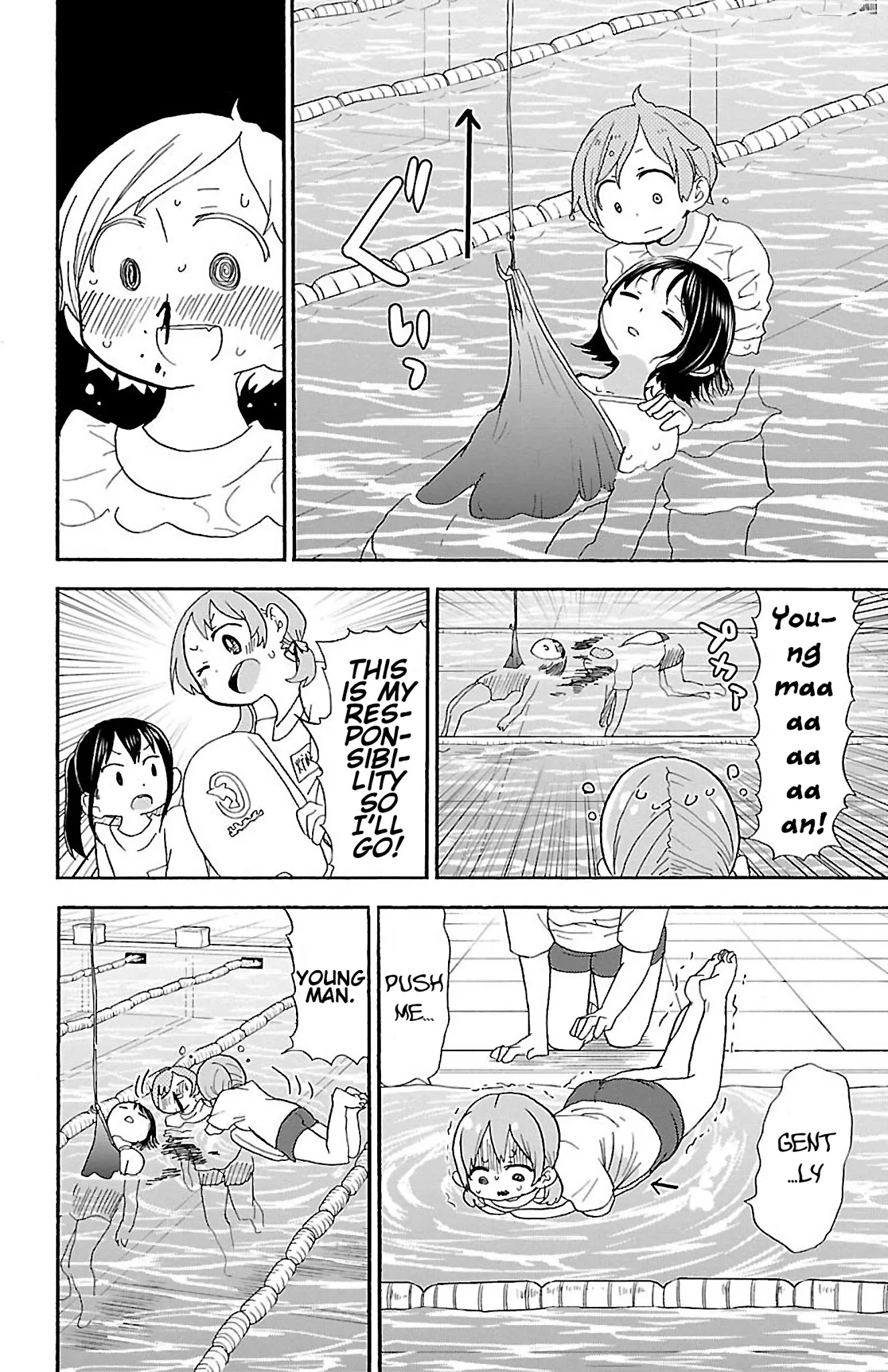 Rororro! Chapter 42 page 6 - Chapter 42