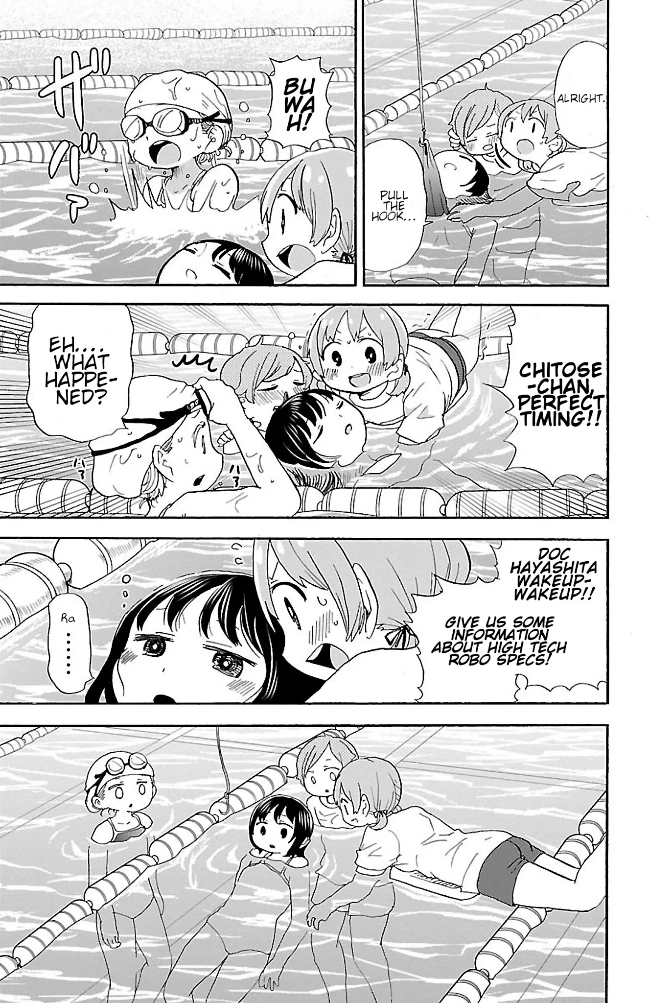 Rororro! Chapter 42 page 7 - Chapter 42