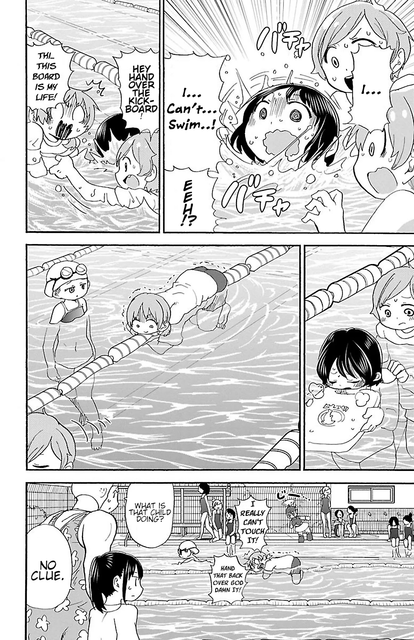 Rororro! Chapter 42 page 8 - Chapter 42