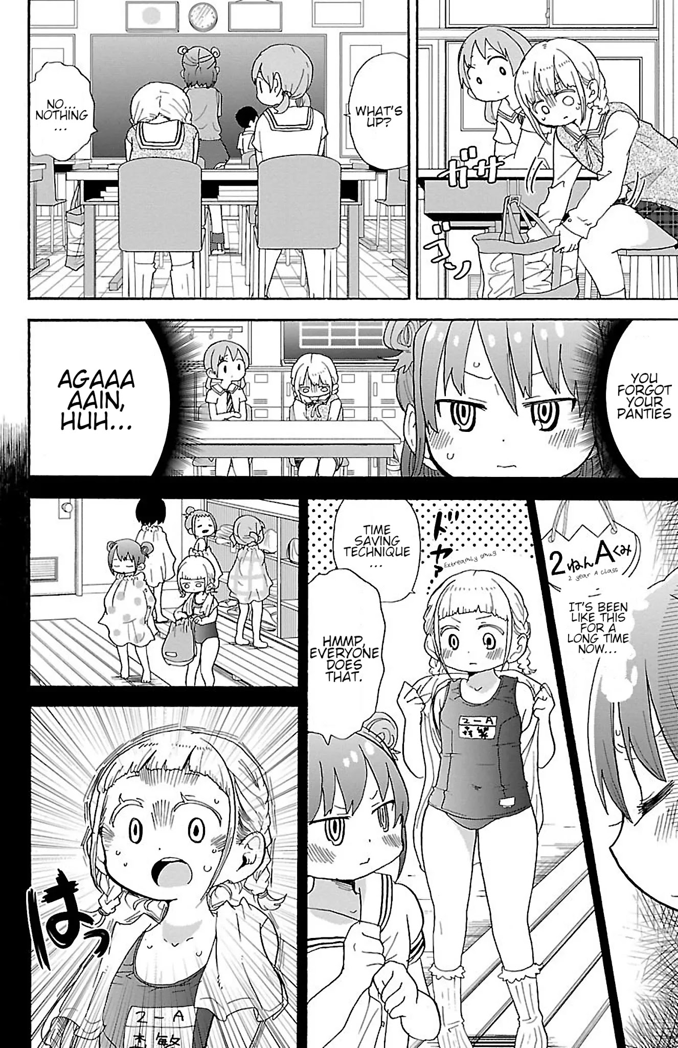 Rororro! Chapter 43 page 2 - Chapter 43