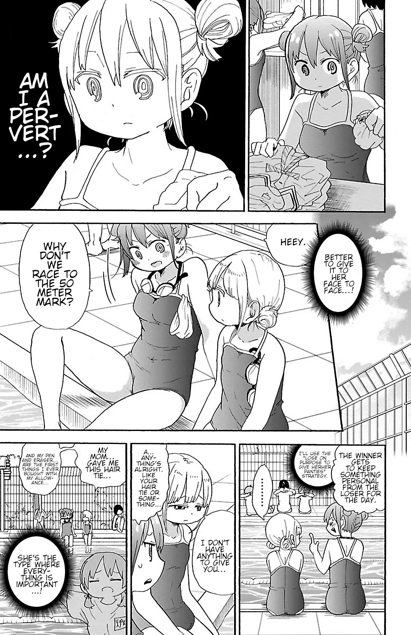 Rororro! Chapter 43 page 5 - Chapter 43