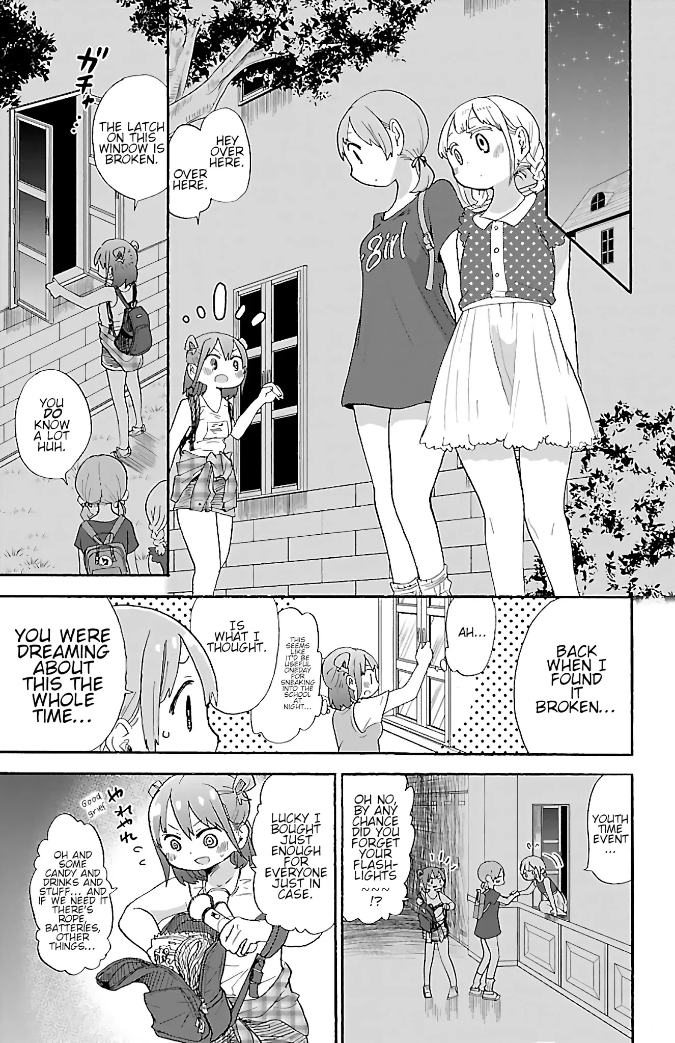 Rororro! Chapter 44 page 3 - Chapter 44