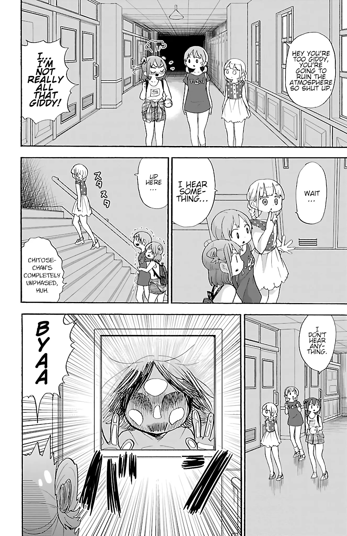 Rororro! Chapter 44 page 4 - Chapter 44