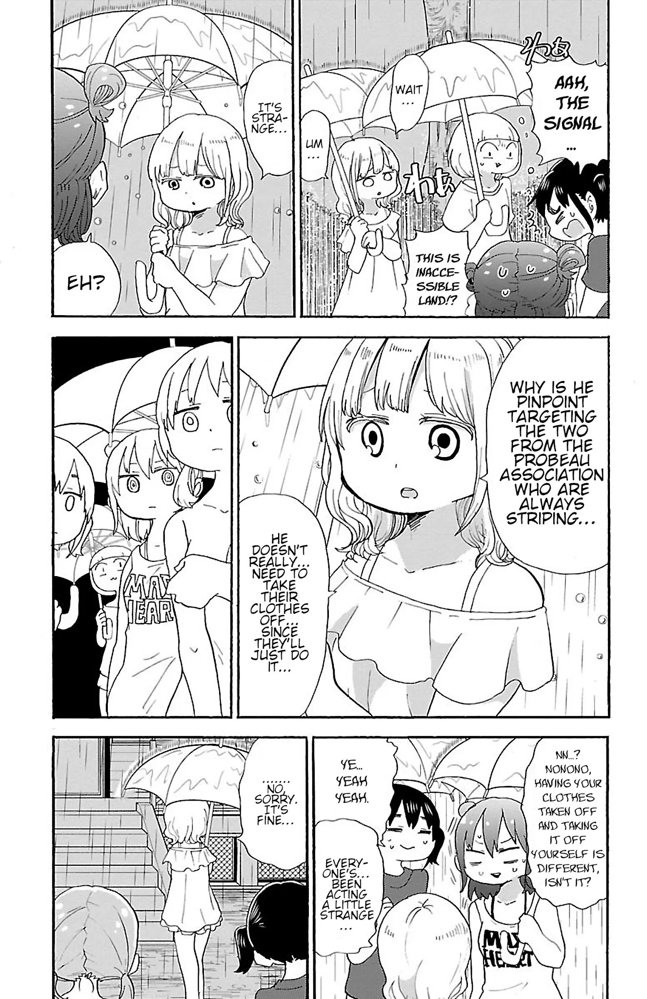 Rororro! Chapter 47 page 5 - Chapter 47