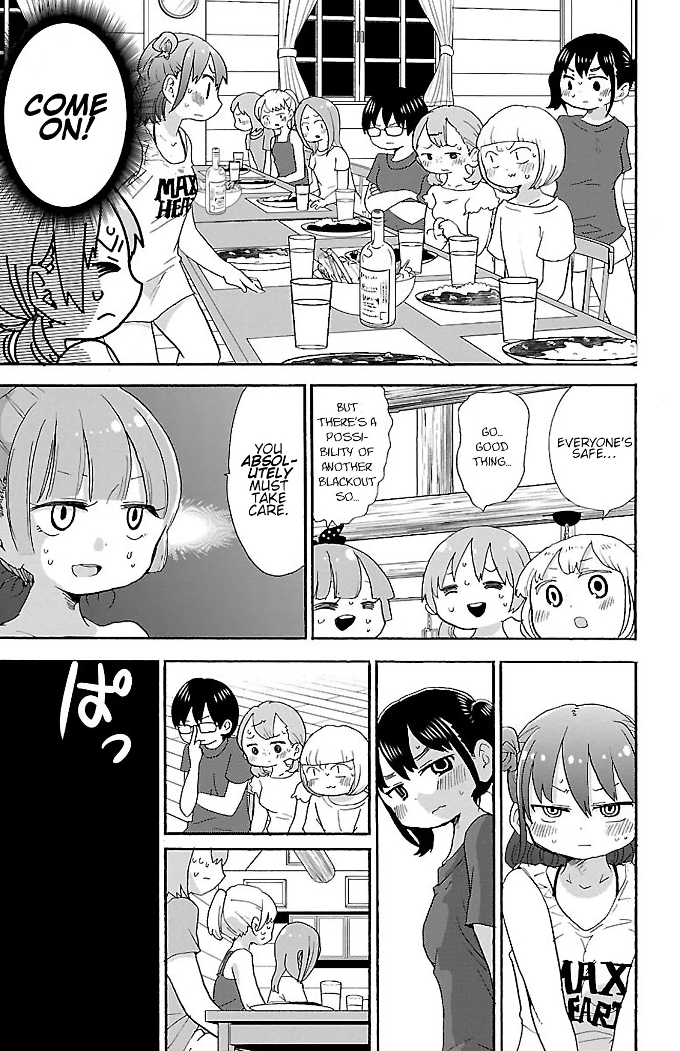 Rororro! Chapter 47 page 7 - Chapter 47