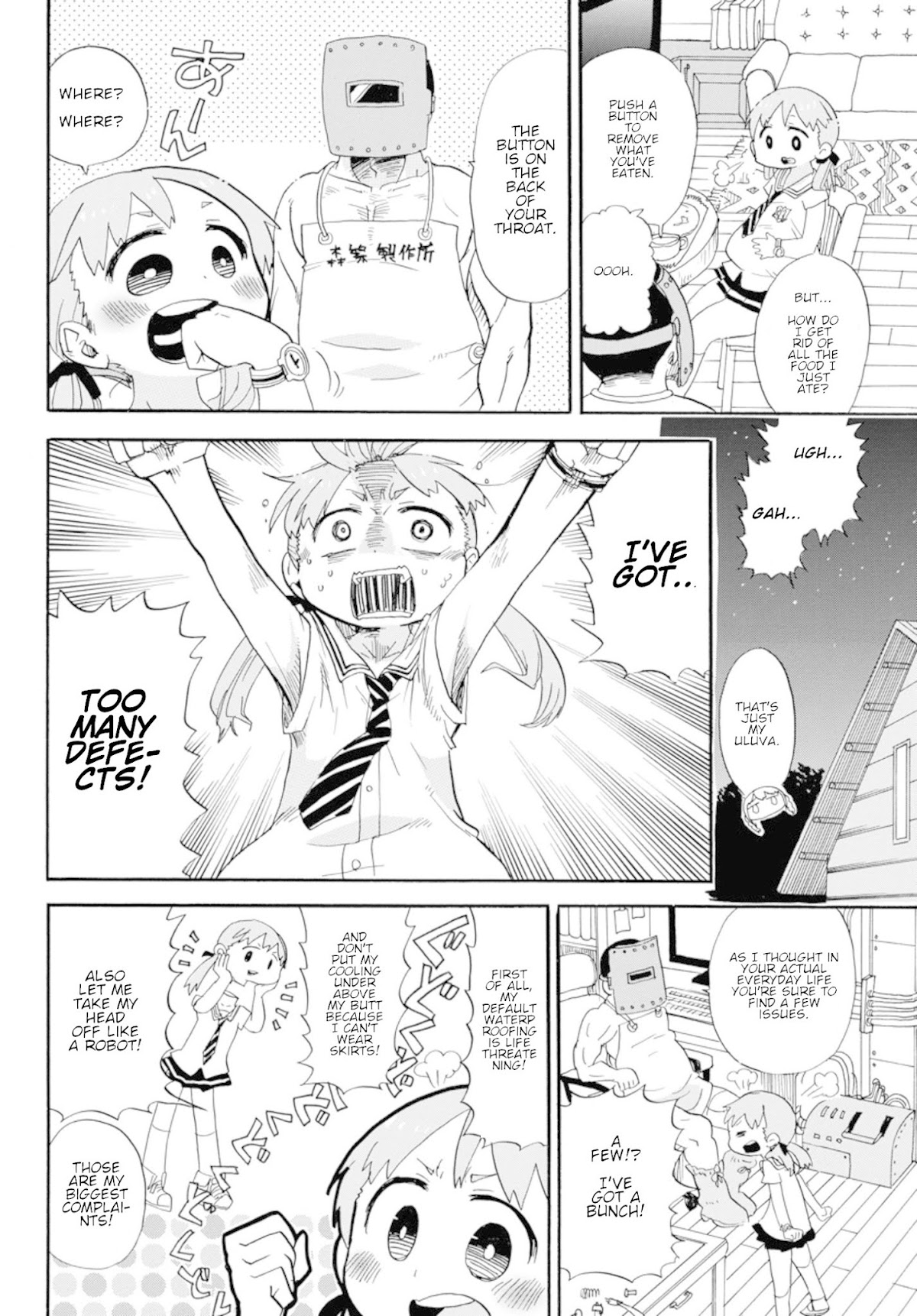 Rororro! Chapter 5 page 2 - Chapter 5: Ver.0.5