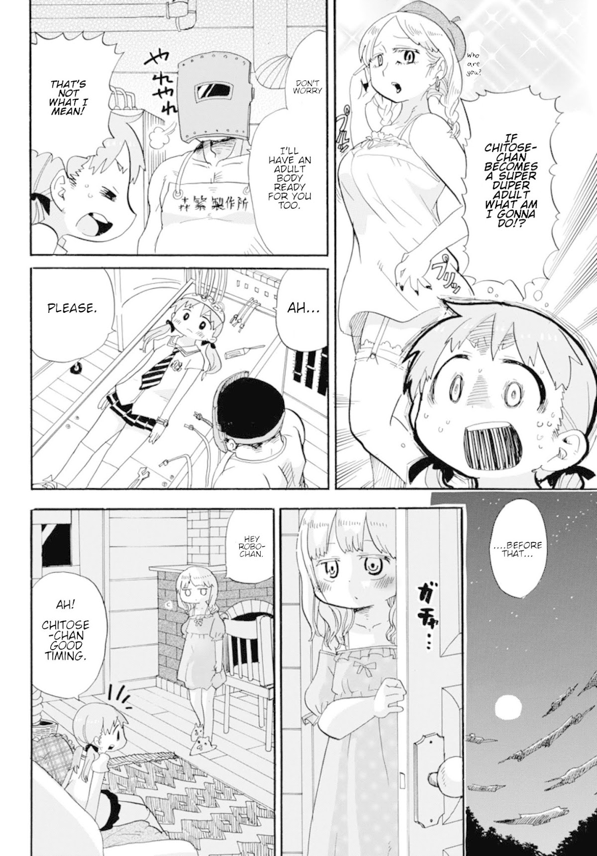 Rororro! Chapter 5 page 4 - Chapter 5: Ver.0.5