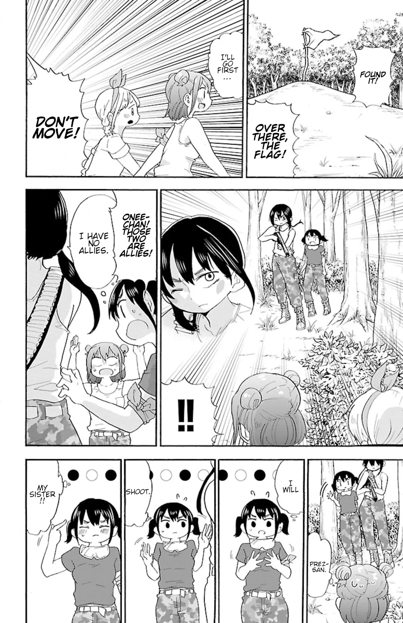 Rororro! Chapter 50 page 6 - Chapter 50