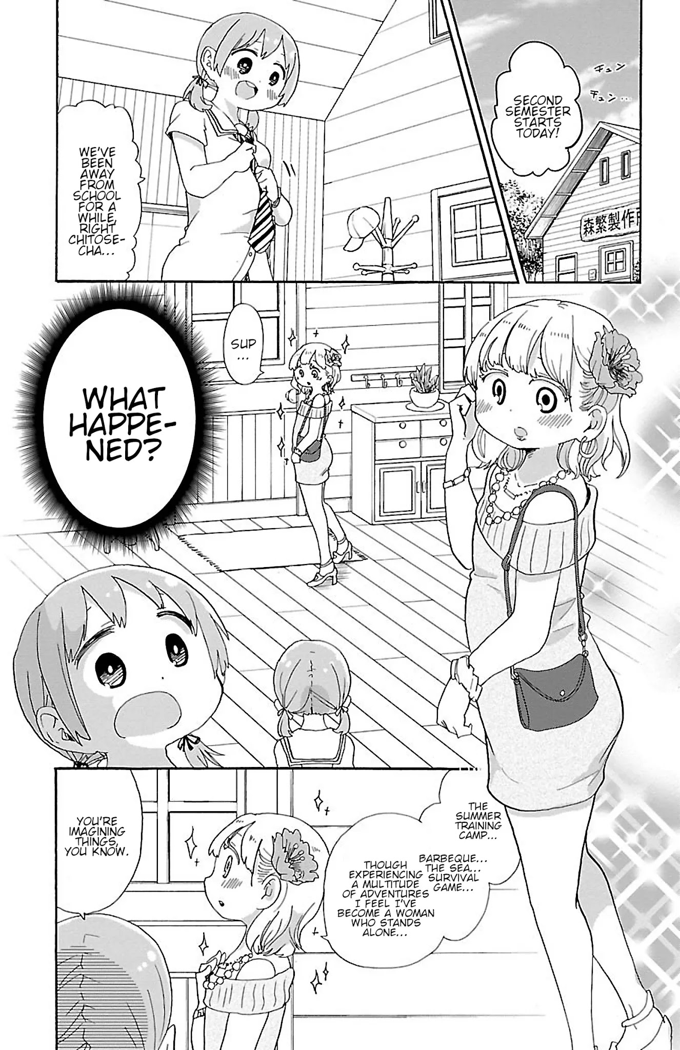 Rororro! Chapter 51 page 2 - Chapter 51