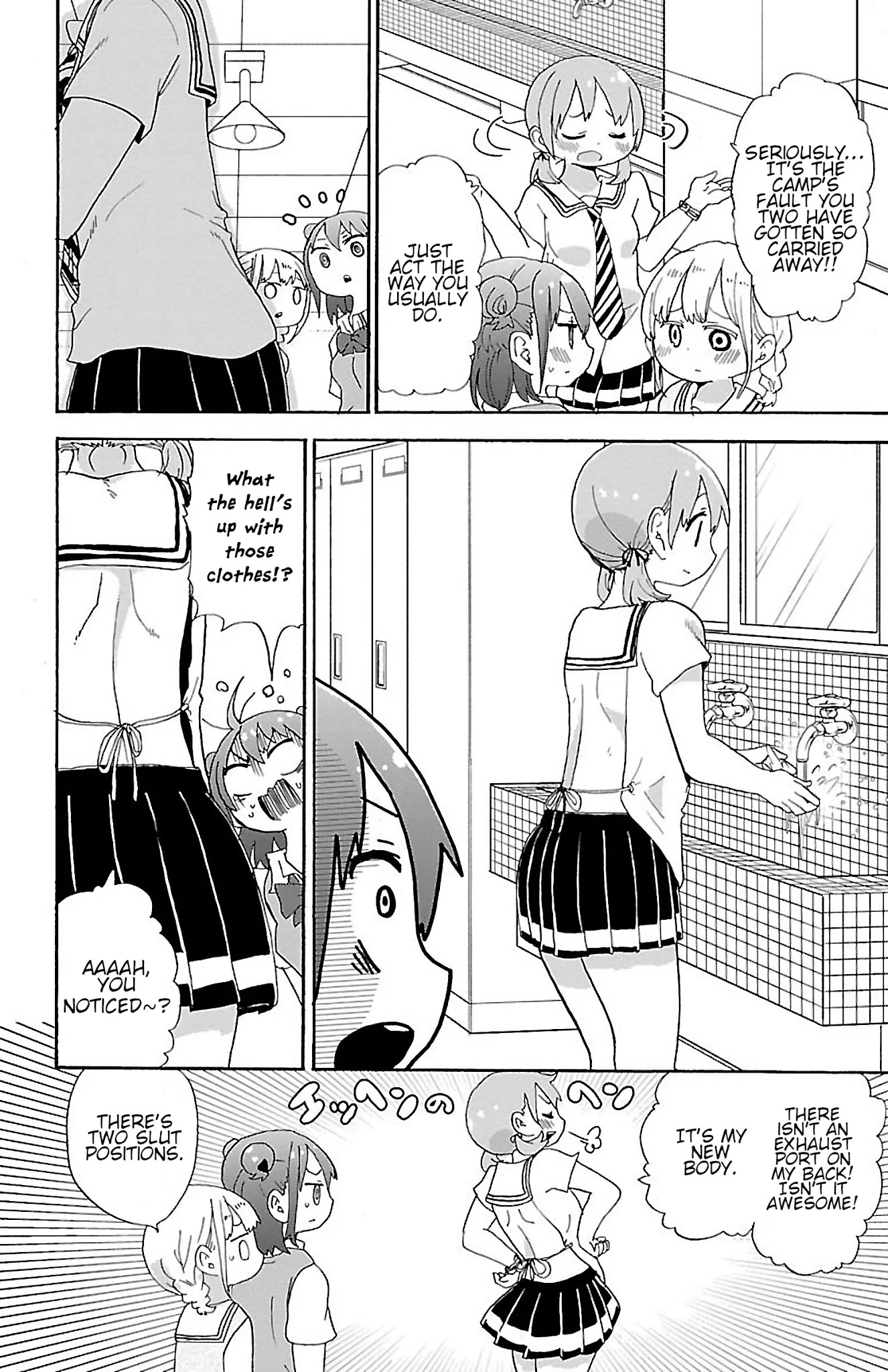 Rororro! Chapter 51 page 9 - Chapter 51