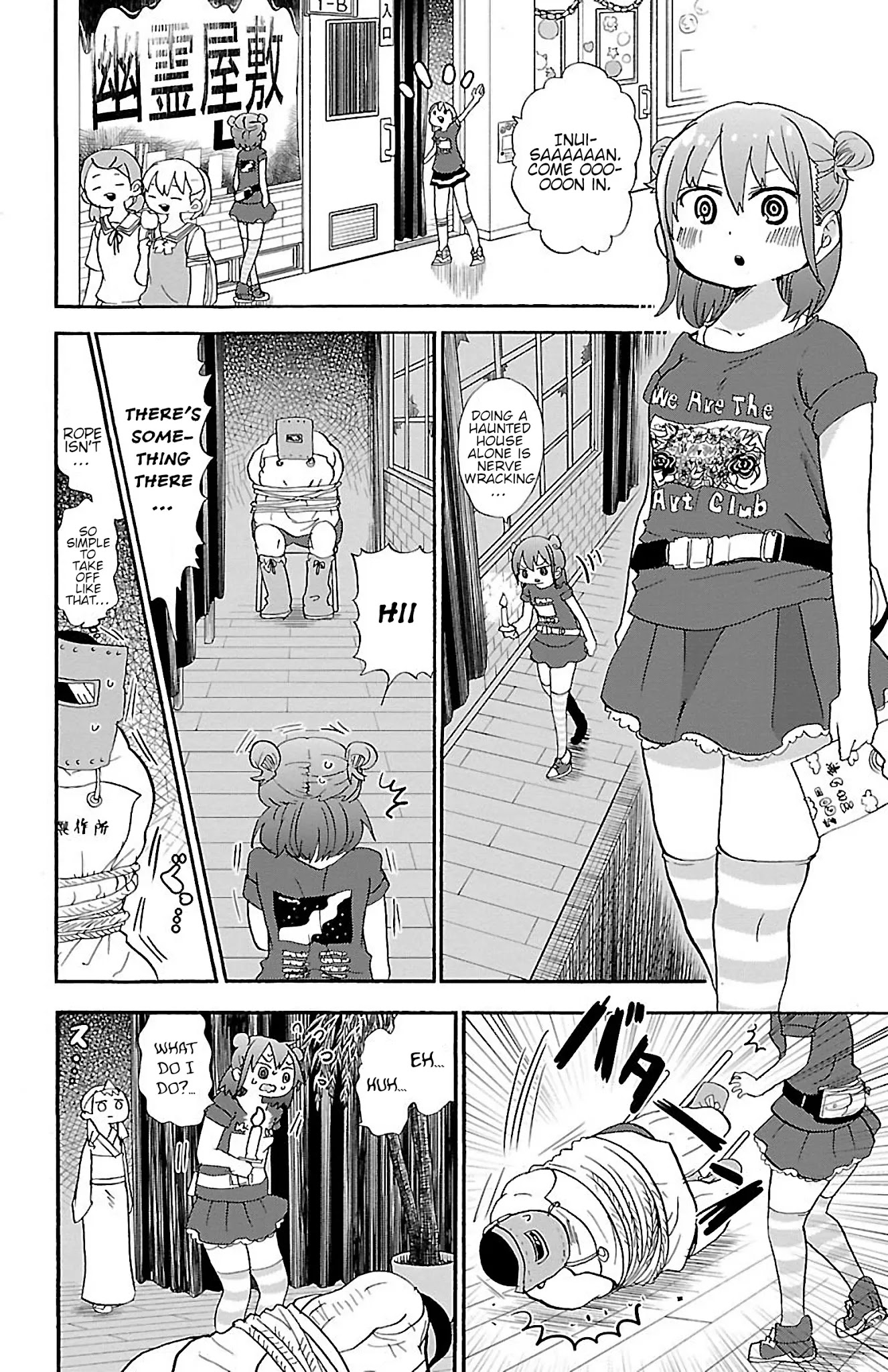 Rororro! Chapter 54 page 6 - Chapter 54