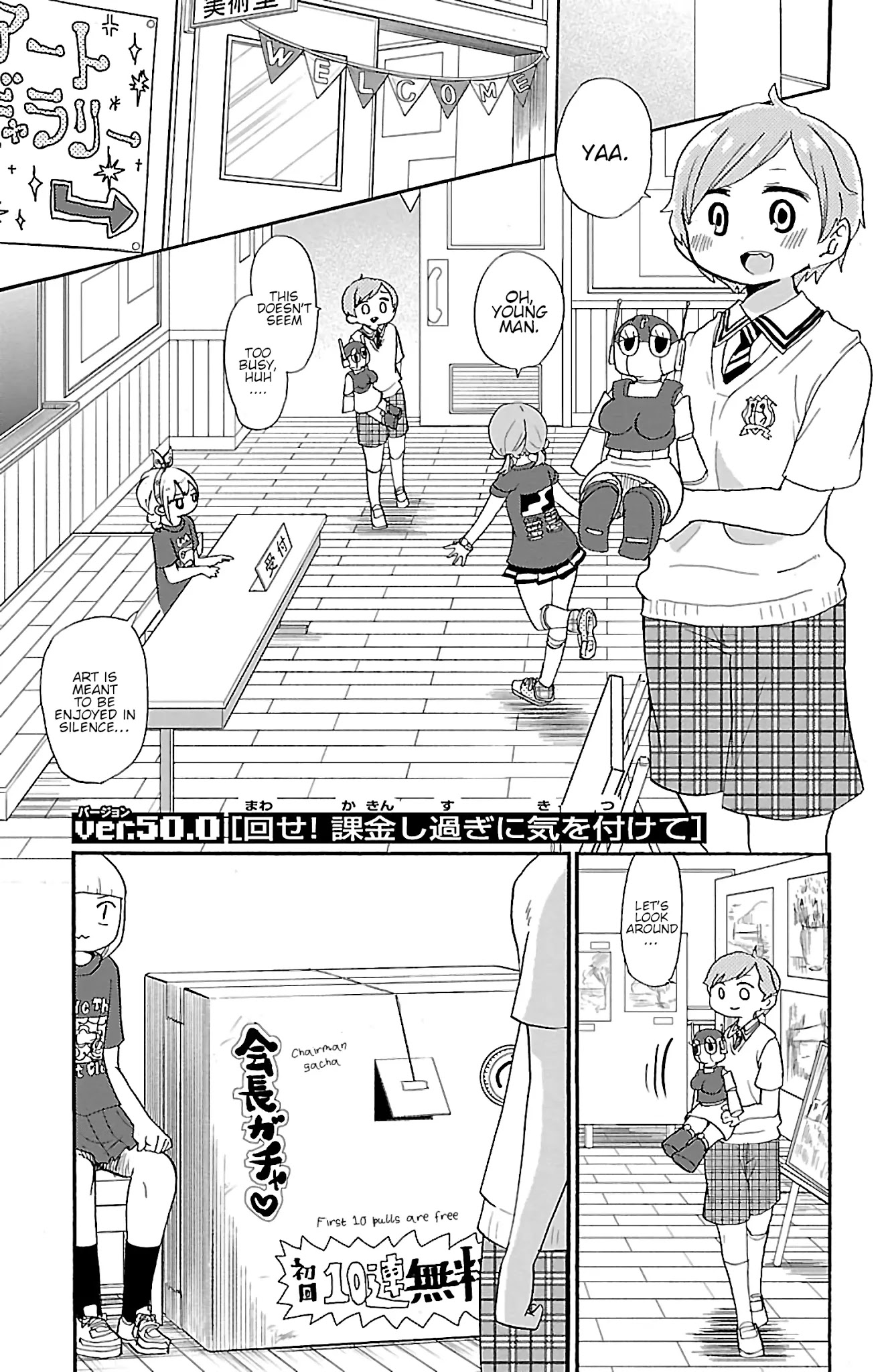 Rororro! Chapter 55 page 1 - Chapter 55