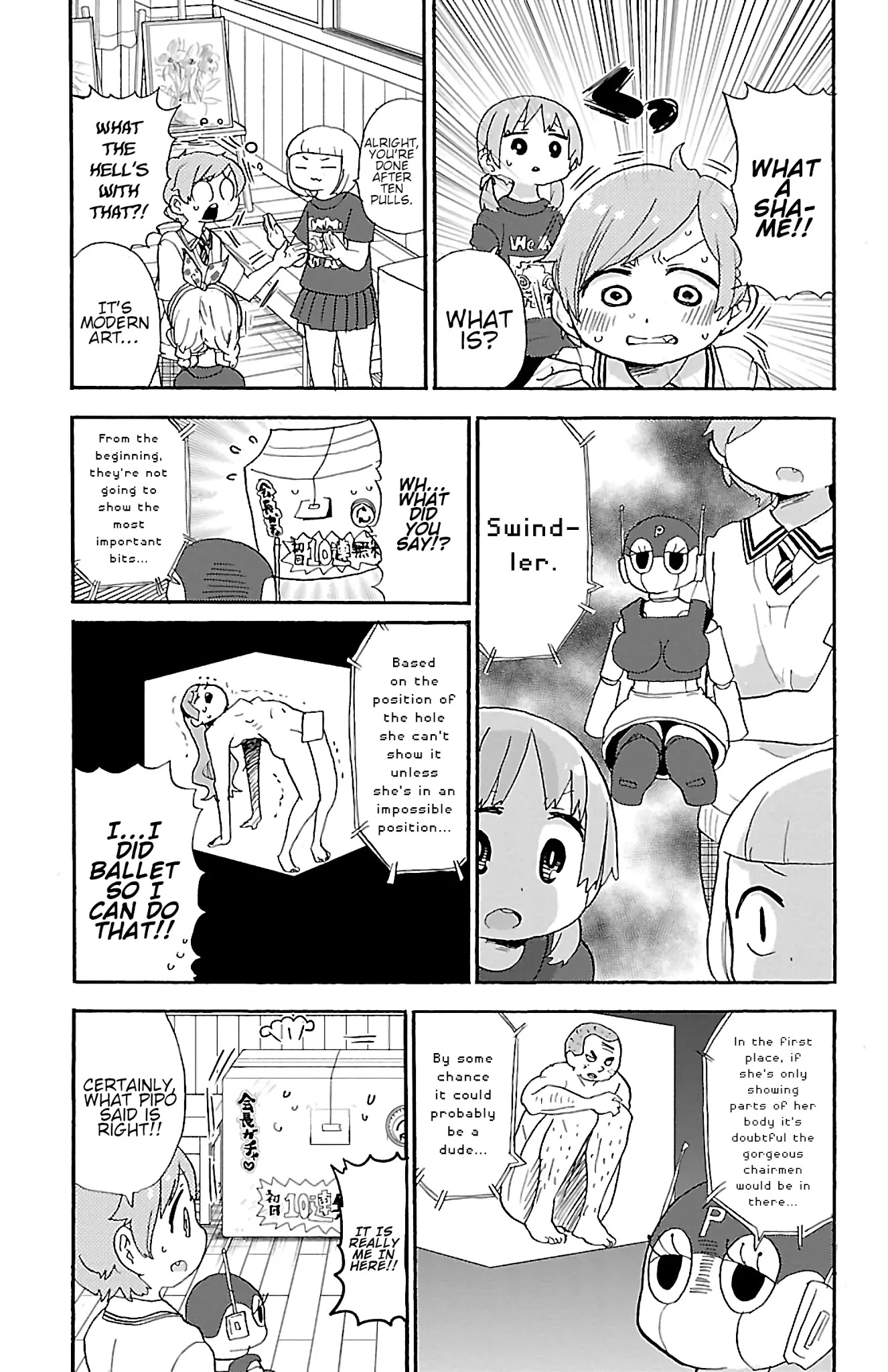 Rororro! Chapter 55 page 3 - Chapter 55