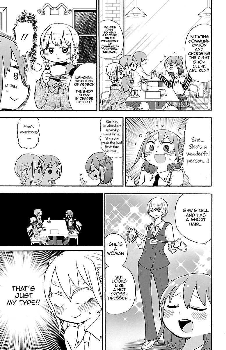 Rororro! Chapter 56 page 11 - Chapter 56: Ver.51.0