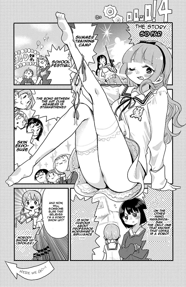 Rororro! Chapter 56 page 5 - Chapter 56: Ver.51.0
