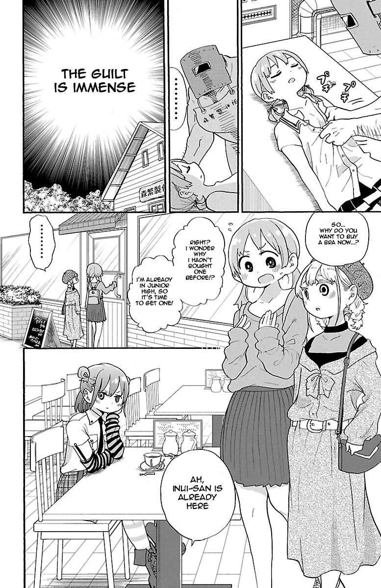 Rororro! Chapter 56 page 8 - Chapter 56: Ver.51.0