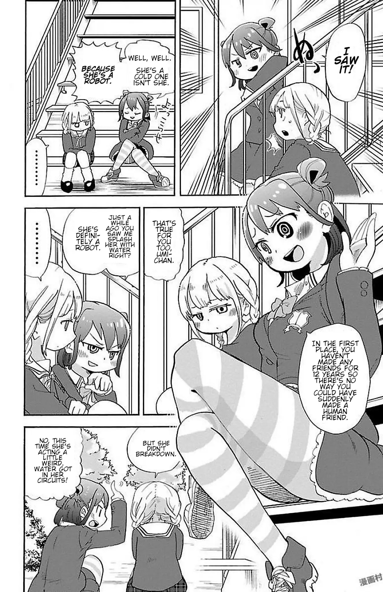 Rororro! Chapter 6 page 10 - Chapter 6: Ver.1.0