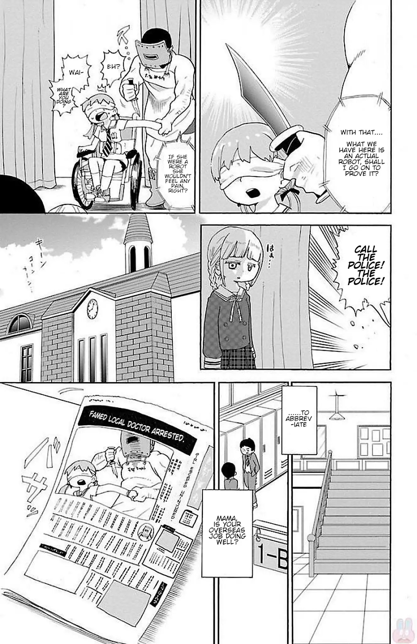 Rororro! Chapter 6 page 3 - Chapter 6: Ver.1.0