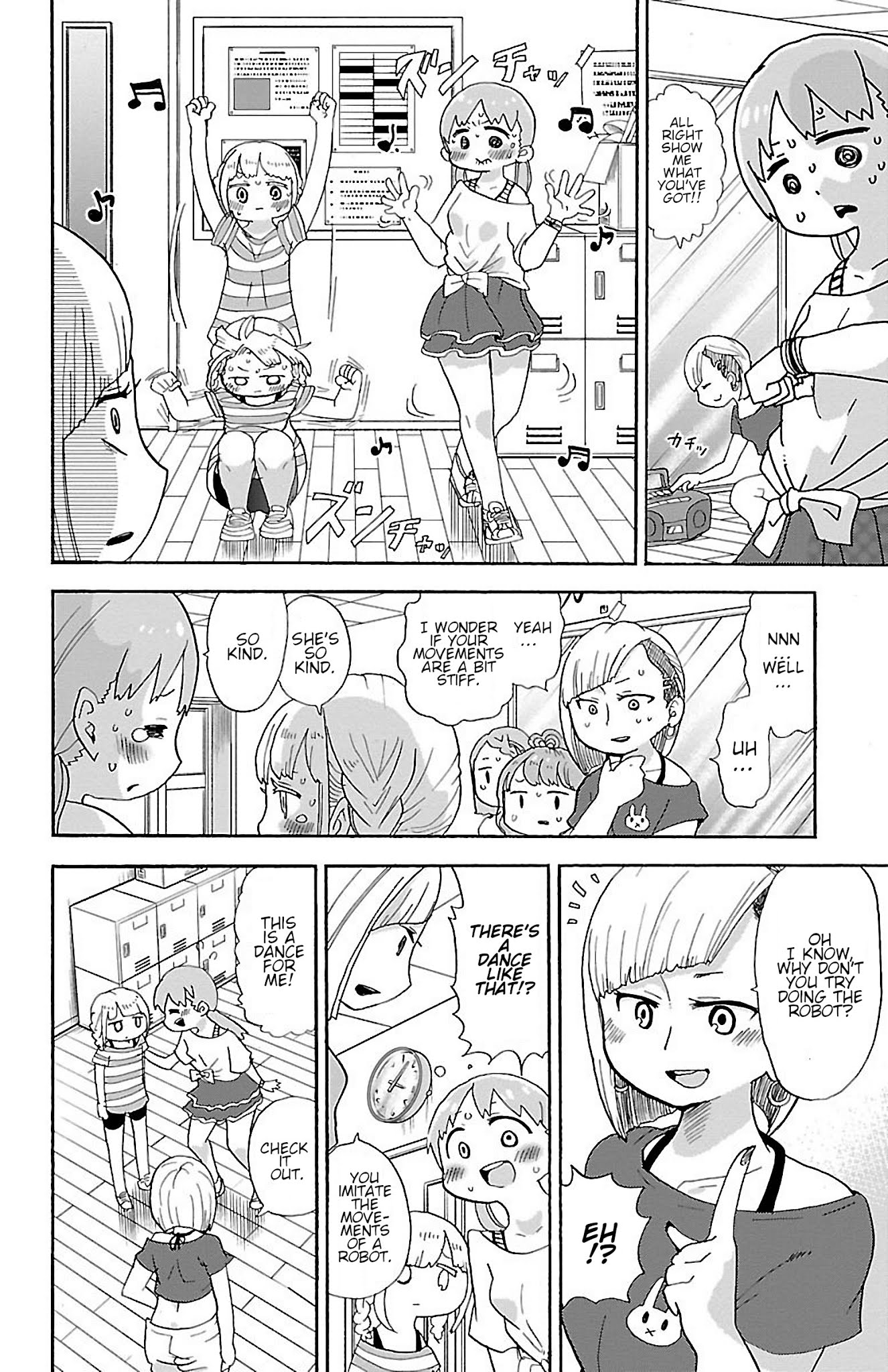 Rororro! Chapter 7 page 4 - Chapter 7: Ver.2.0