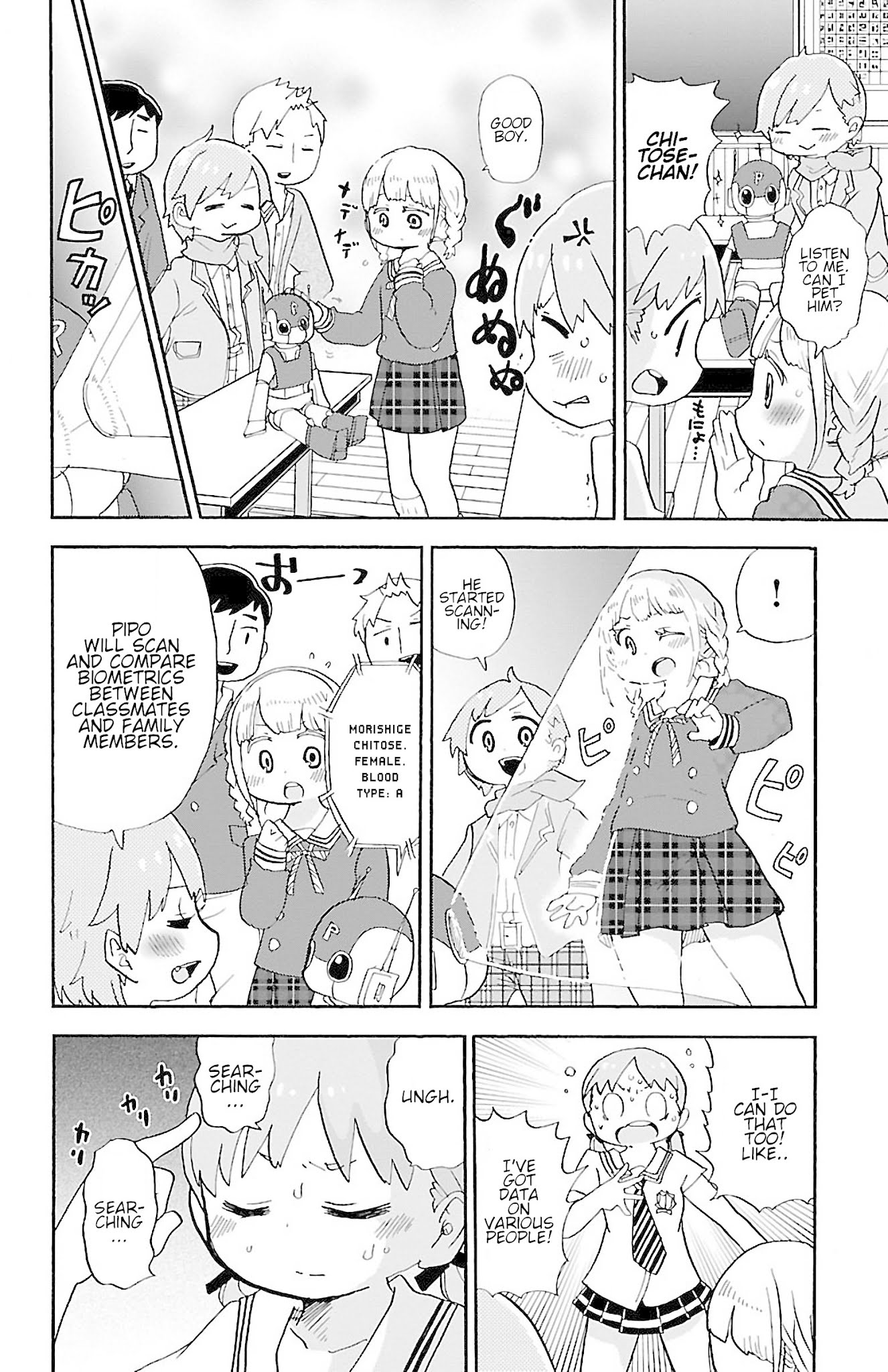 Rororro! Chapter 8 page 4 - Chapter 8: Ver.3.0