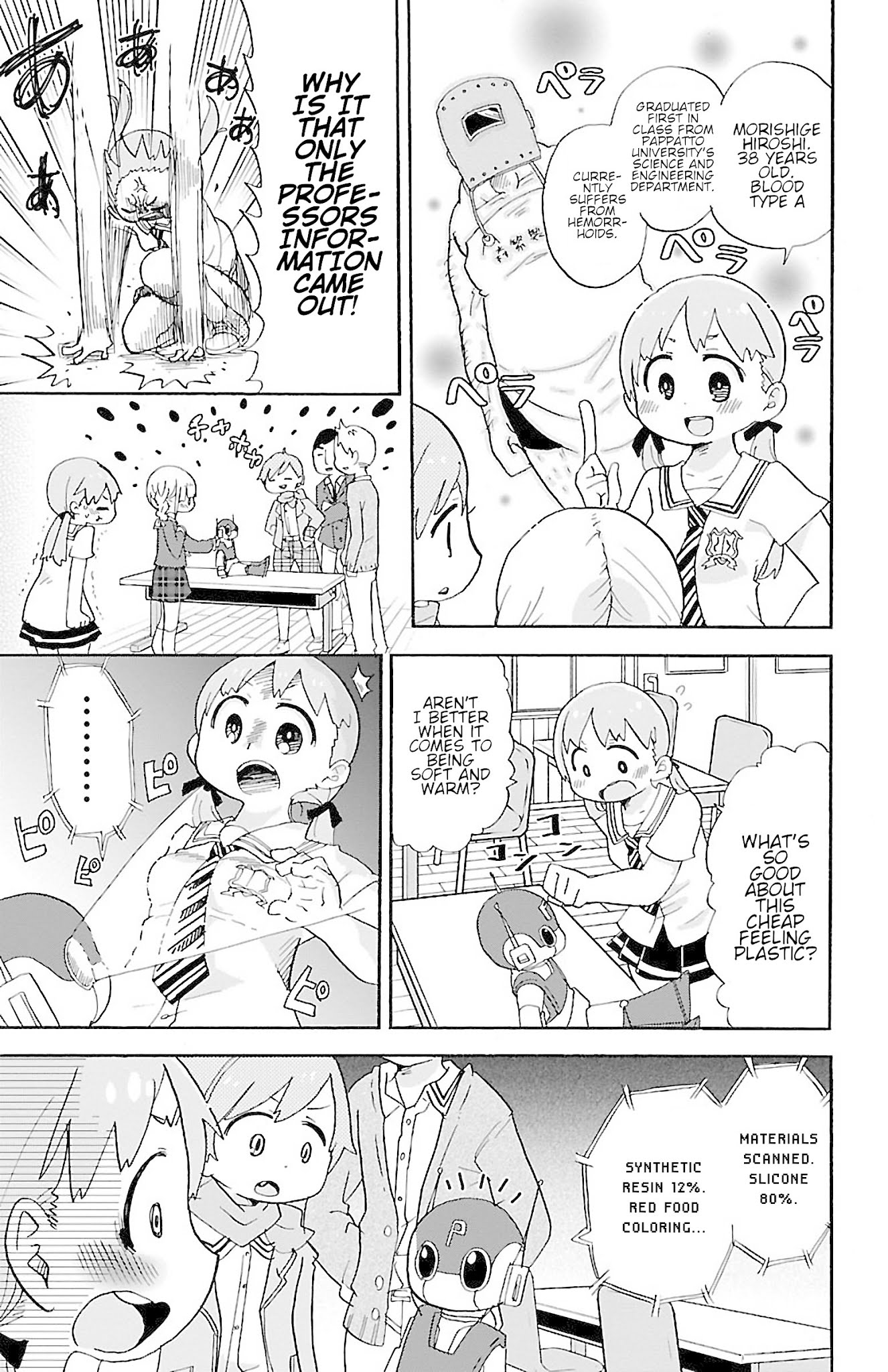 Rororro! Chapter 8 page 5 - Chapter 8: Ver.3.0