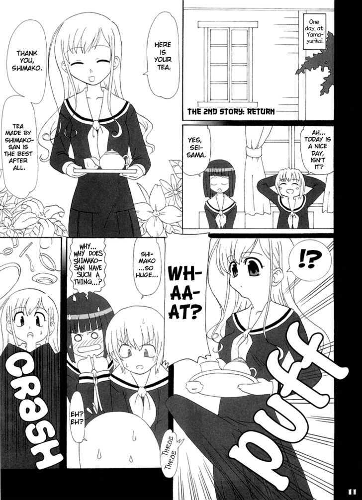 Rosa Gigantea Party Chapter 1 page 11 - Chapter 1 : Attach