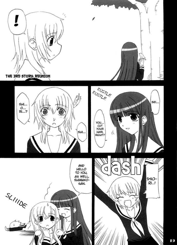 Rosa Gigantea Party Chapter 1 page 19 - Chapter 1 : Attach