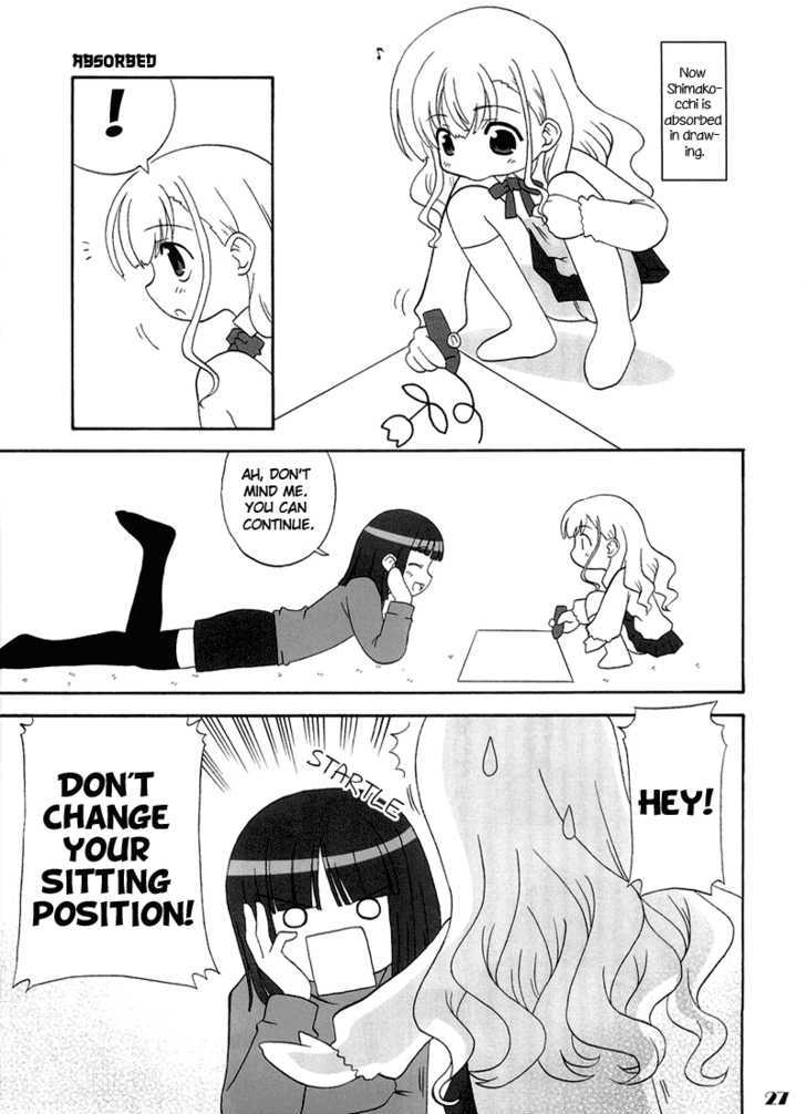 Rosa Gigantea Party Chapter 1 page 27 - Chapter 1 : Attach