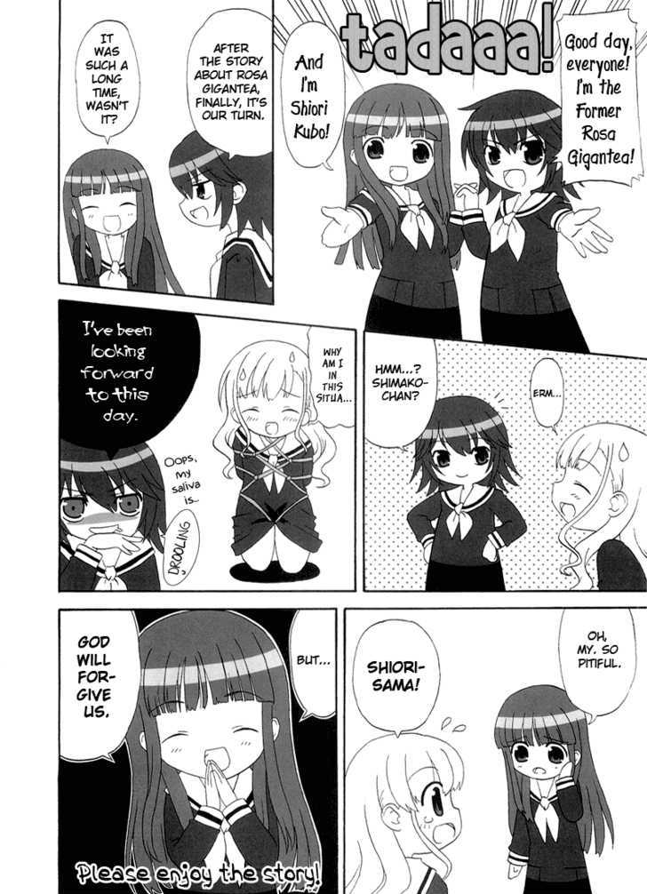 Rosa Gigantea Party Chapter 1 page 4 - Chapter 1 : Attach