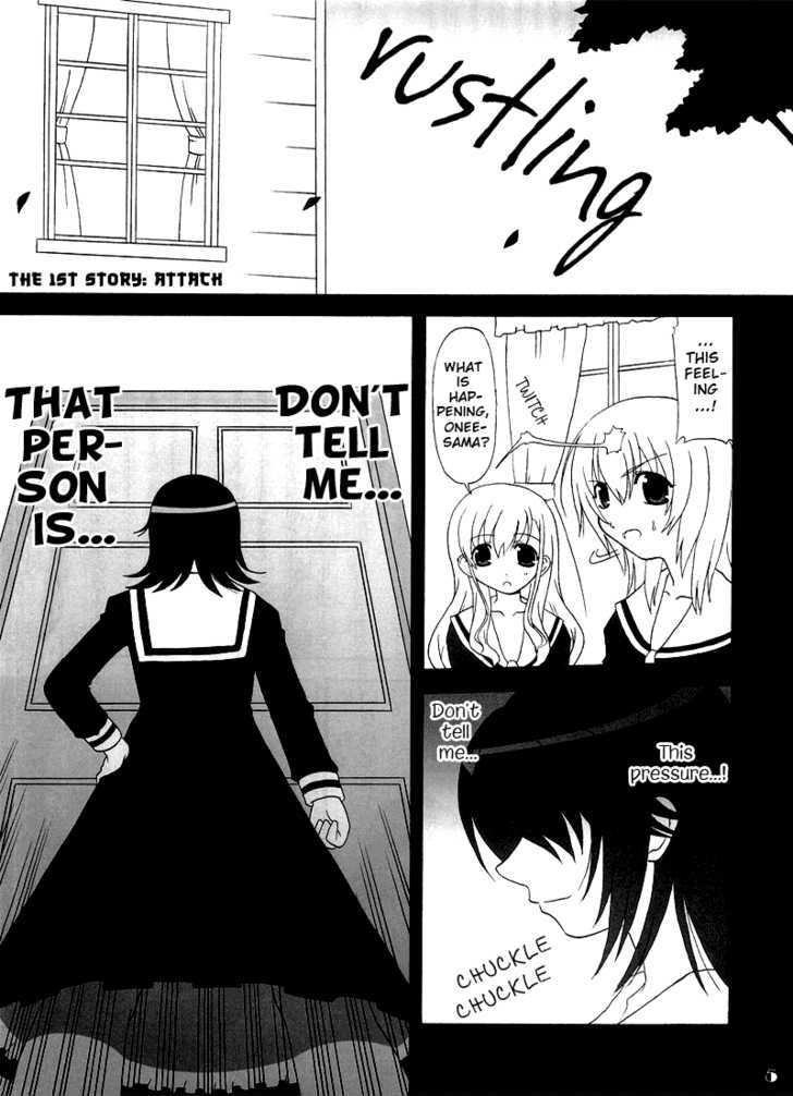 Rosa Gigantea Party Chapter 1 page 5 - Chapter 1 : Attach