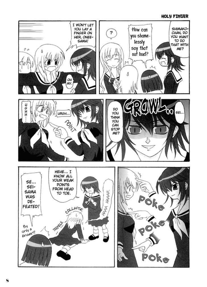 Rosa Gigantea Party Chapter 1 page 8 - Chapter 1 : Attach