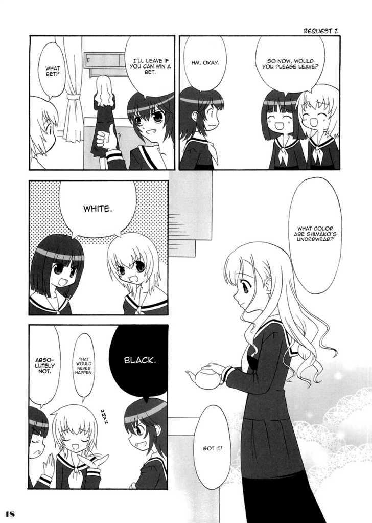 Rosa Gigantea Party Chapter 2 page 17 - Chapter 2