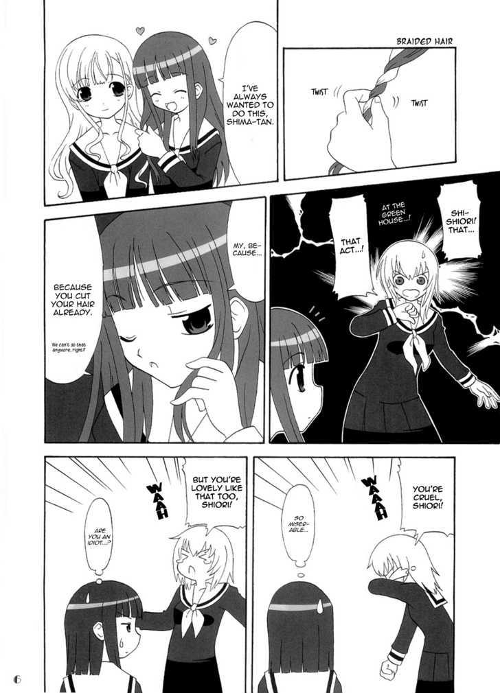 Rosa Gigantea Party Chapter 2 page 5 - Chapter 2