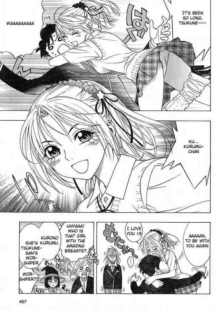 Rosario to Vampire Season II Chapter 1 page 10 - Chapter 1: A Brand-New Season