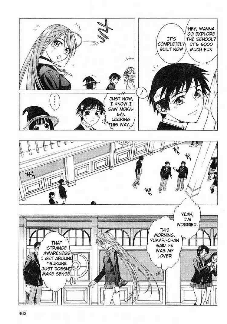 Rosario to Vampire Season II Chapter 1 page 16 - Chapter 1: A Brand-New Season