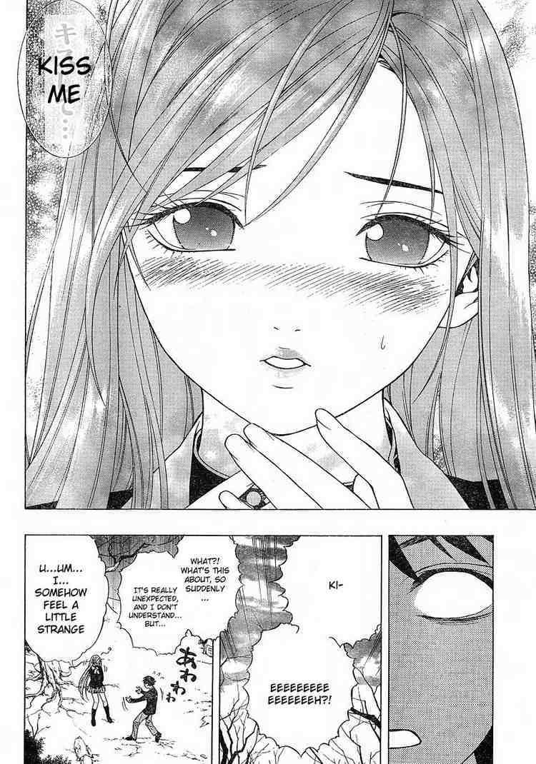 Rosario to Vampire Season II Chapter 1 page 21 - Chapter 1: A Brand-New Season